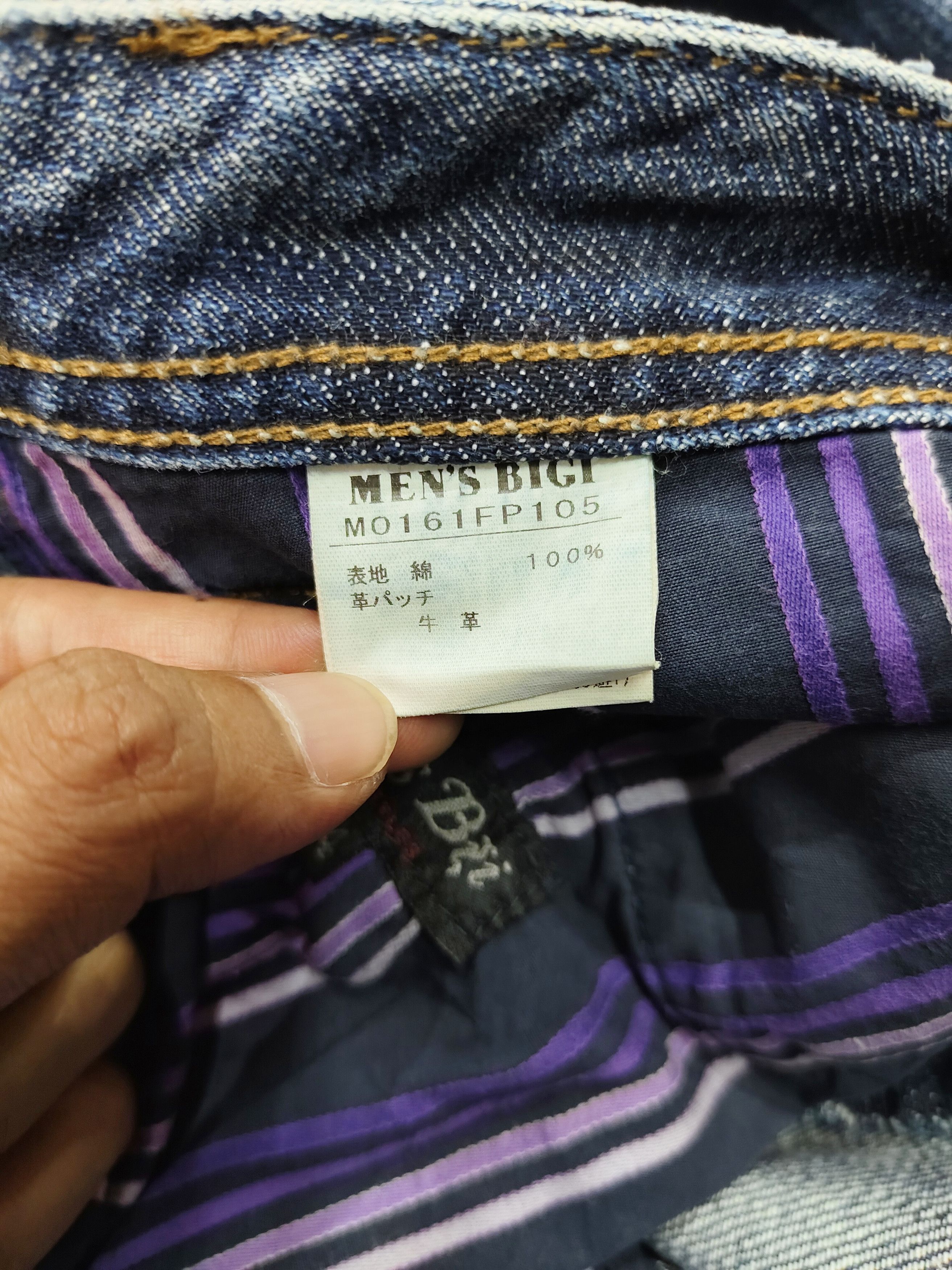 Japanese Brand 00s Mens Bigi- Sashiko Hand Stitch Raw Faded Distress Jeans Size US 34 / EU 50 - 8 Thumbnail