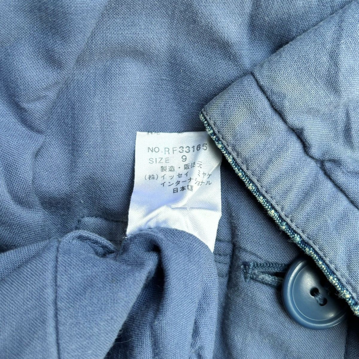 Issey Miyake Vintage Issey Miyake Sashiko Reversible Denim Jacket Size US M / EU 48-50 / 2 - 18 Thumbnail