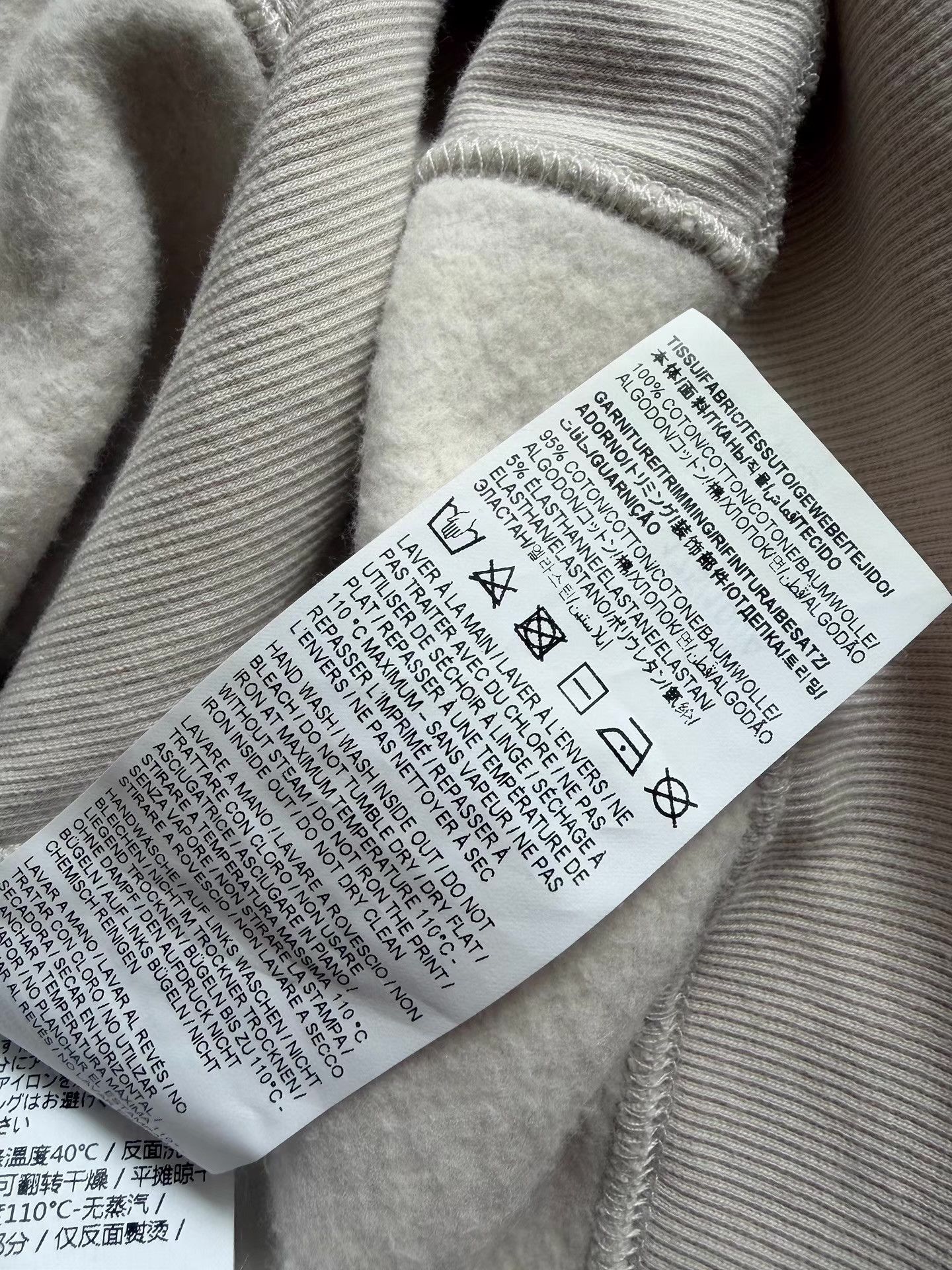 Saint Laurent Paris Saint Laurent Men's 100% Cotton Pullover Hoodie Ｑ23 Size US L / EU 52-54 / 3 - 4 Thumbnail