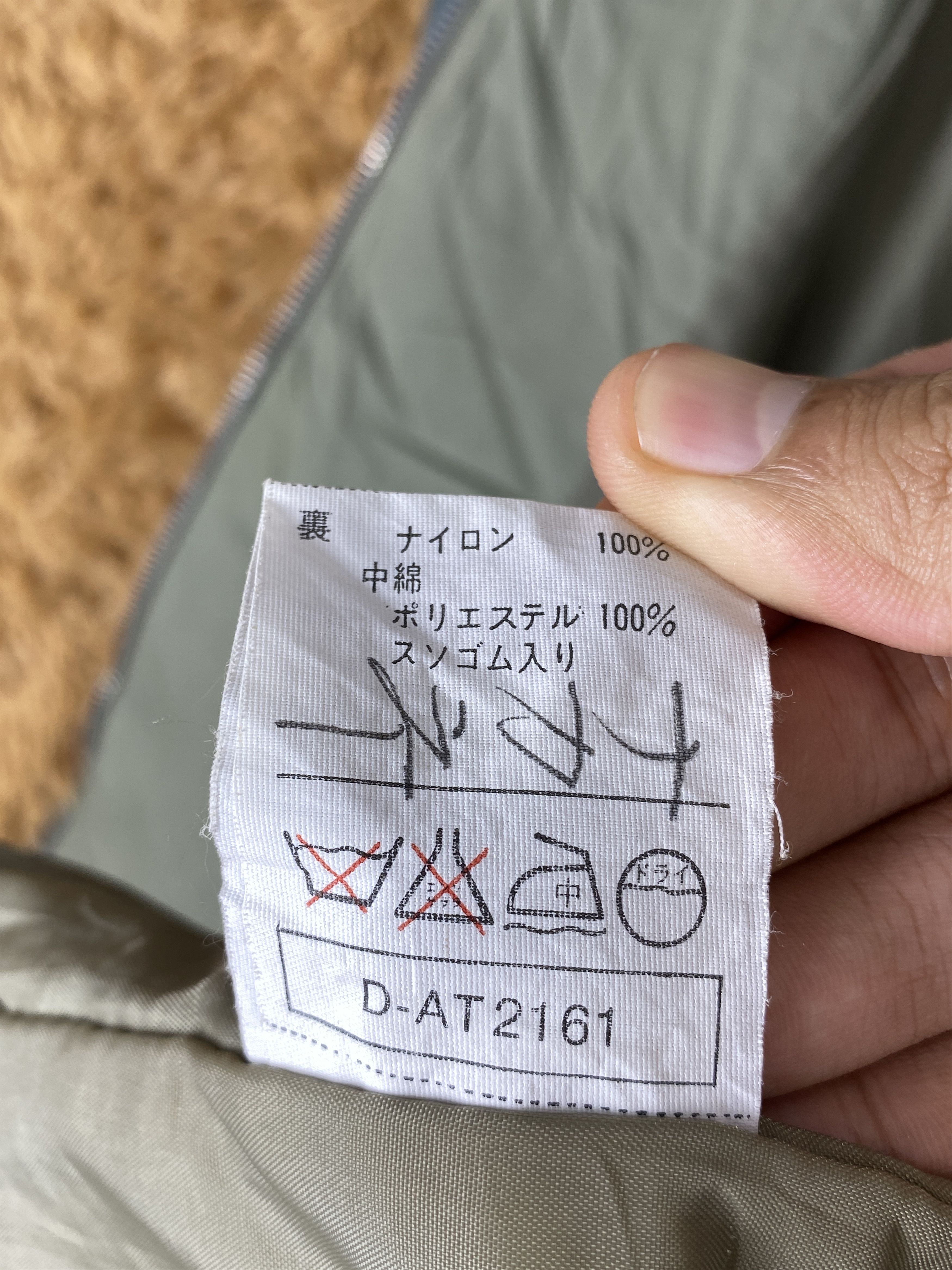 Japanese Brand Vintage Apex Count Nice Design Jacket J1884 Size US M / EU 48-50 / 2 - 9 Thumbnail
