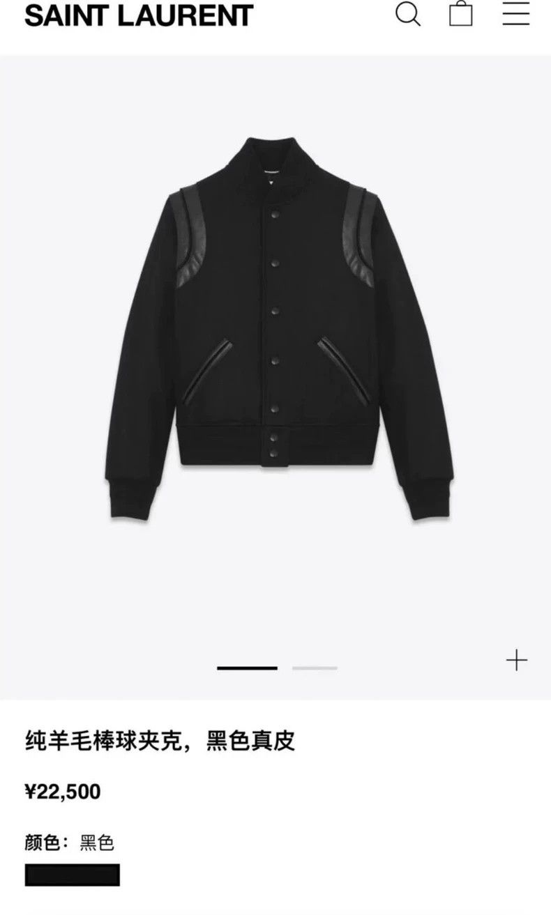 Yves Saint Laurent Saint Laruent Teddy Darth Vader Wool Pure Black Patchwork f Size US M / EU 48-50 / 2 - 7 Thumbnail