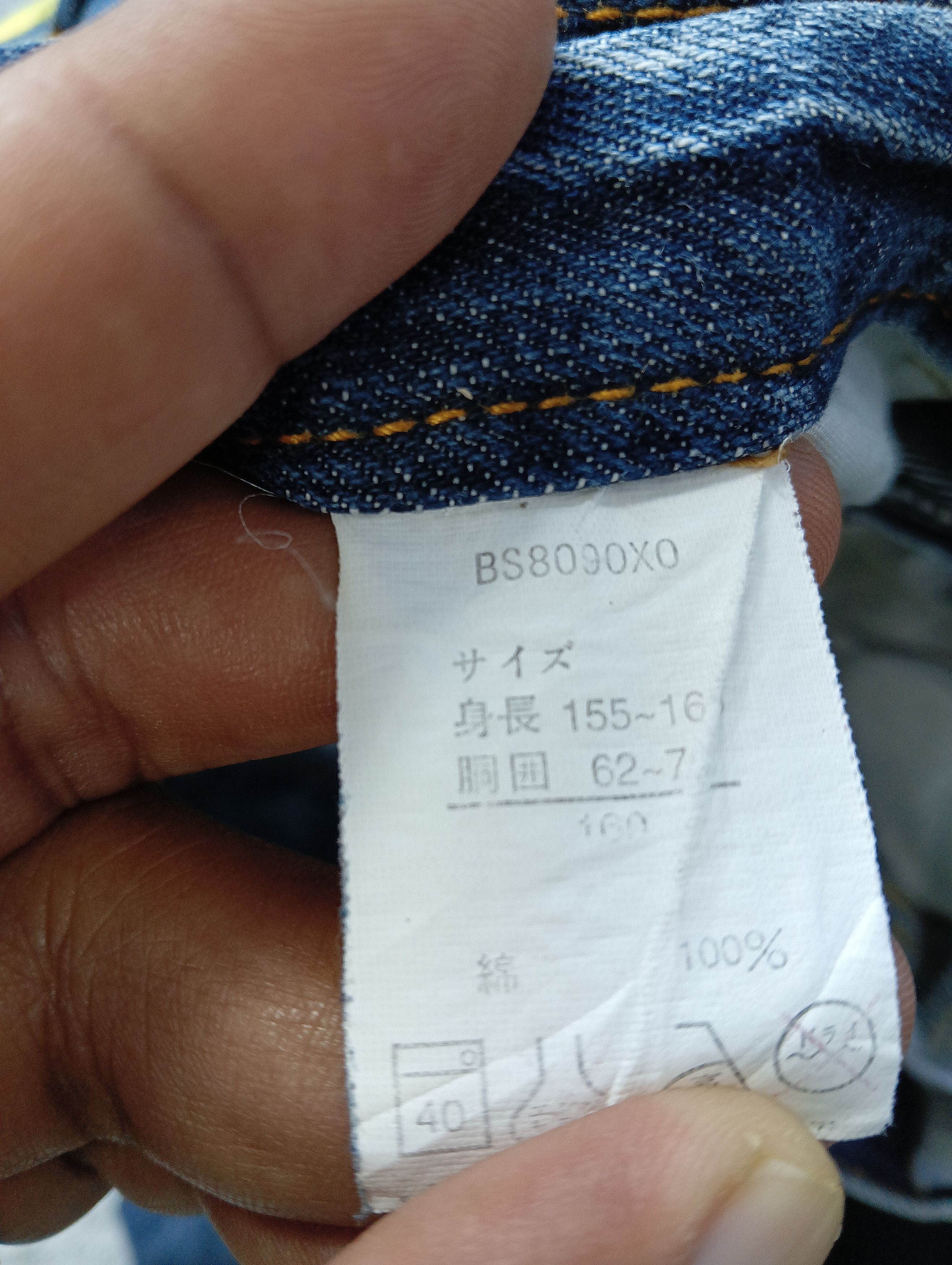 Other vinatage sirmione skull jeans distressed Size US 29 - 5 Thumbnail