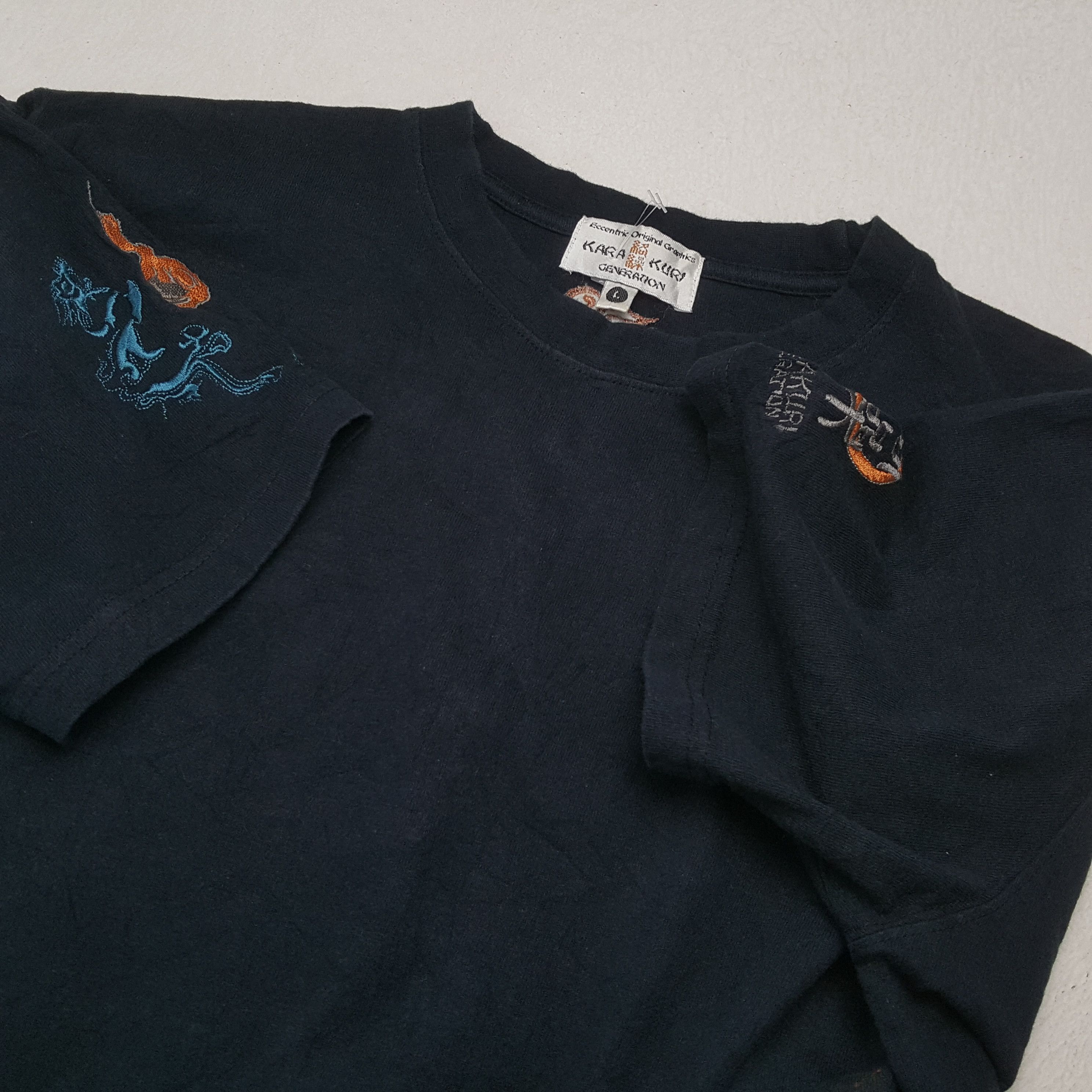 Japanese Brand KARAKURI Japanese Brand Style Tshirt Size US L / EU 52-54 / 3 - 7 Thumbnail
