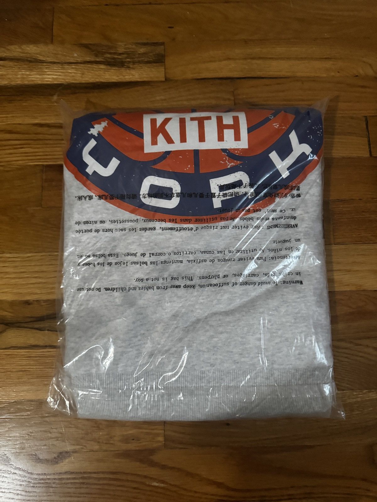 Kith × NBA Kith knicks showtime vintage nelson crewneck - grey Size US XXL / EU 58 / 5 - 3 Thumbnail