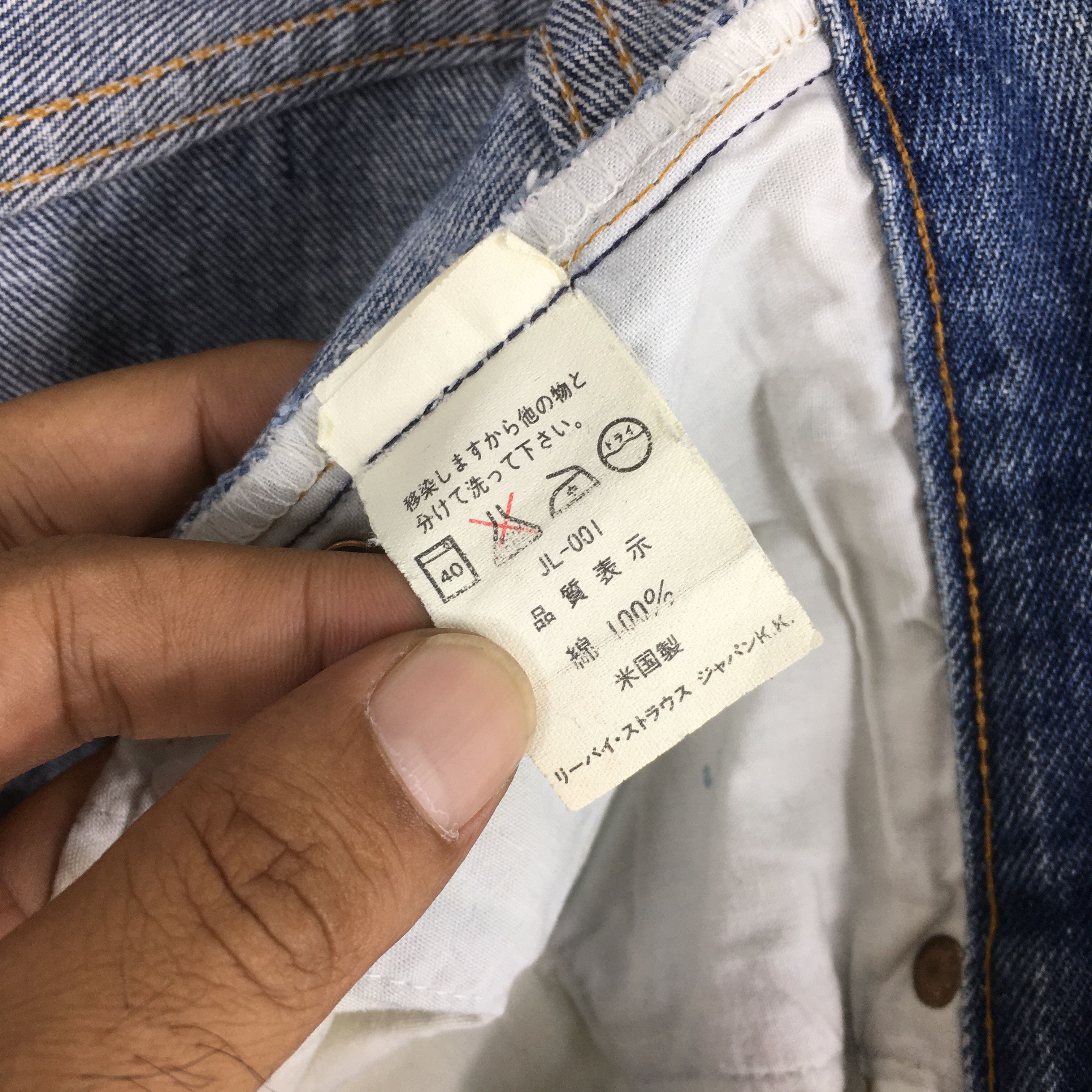 Levi's Size 31x29 Vintage 80s Levi's 501 Faded Blue Jeans S1632 Size US 31 - 12 Thumbnail