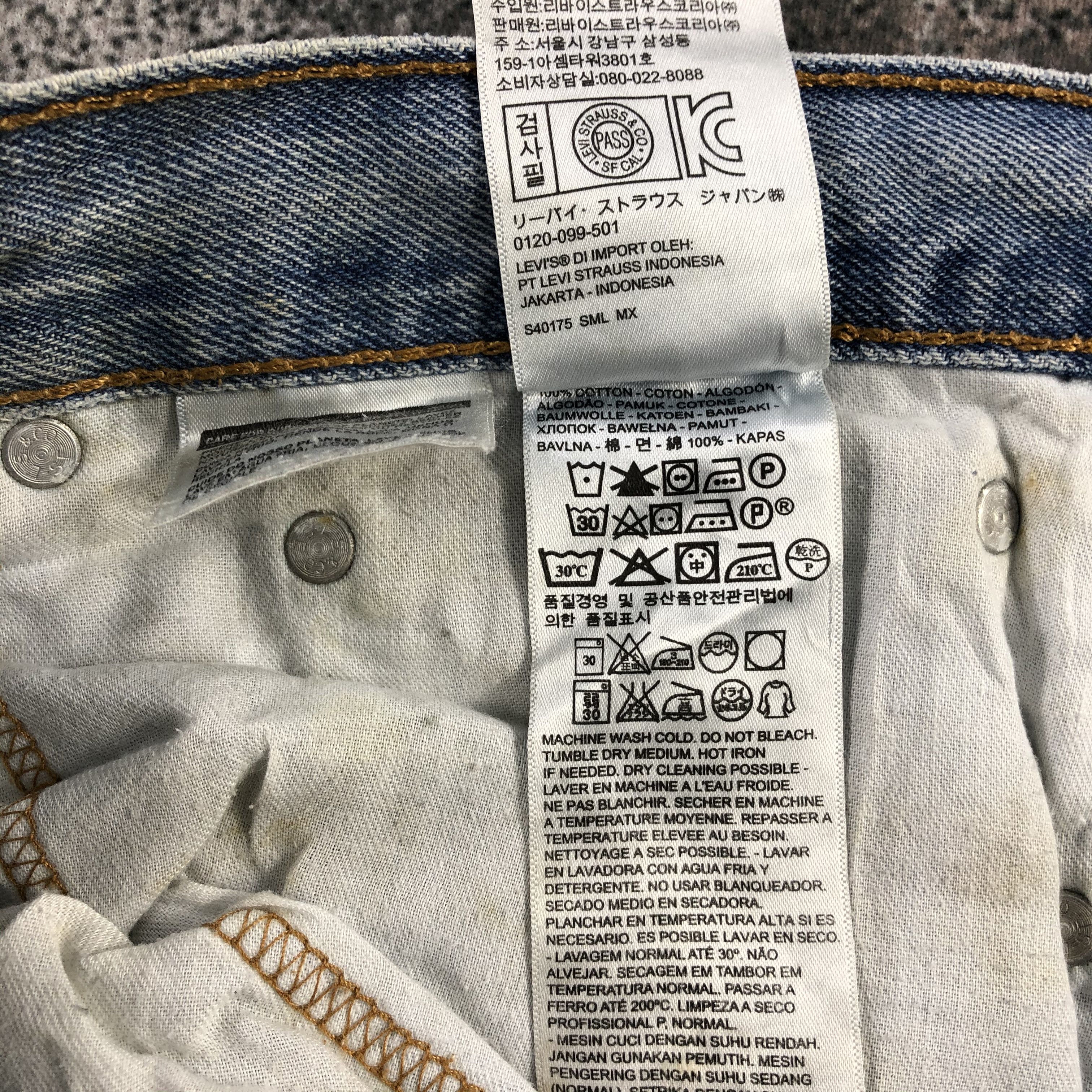 Levi's Vintage Levis 505 Jeans Medium Wash Denim KJ953 Size US 36 / EU 52 - 17 Thumbnail