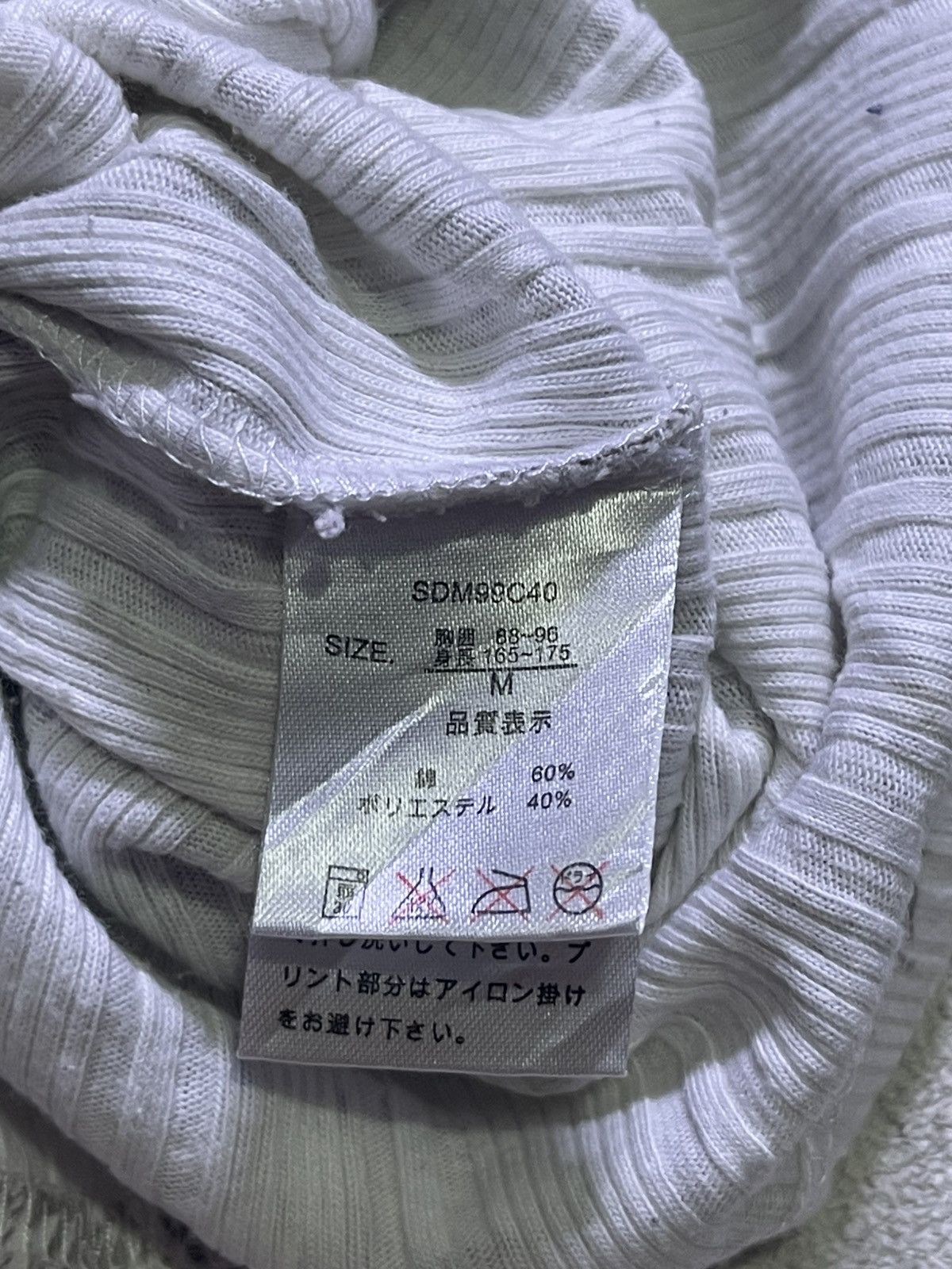 Japanese Brand Y2K SEMANTIC DESIGN short sleeve tshirt Size S / US 4 / IT 40 - 4 Thumbnail