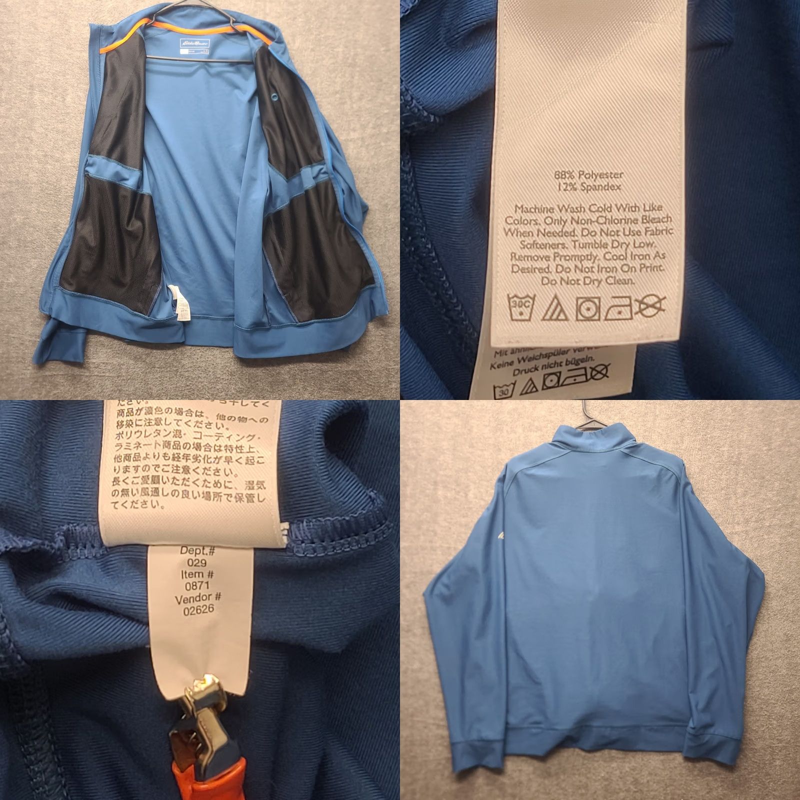 Eddie Bauer Eddie Bauer Motion Jacket Mens XL Blue Regular Fit Water Resistant Lightweight Zippered Pockets Breathable Softshell Jackets Size US XL / EU 56 / 4 - 8 Thumbnail