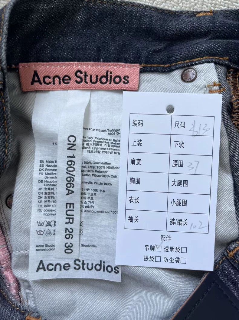 Acne Studios Acne Studios Washed low-waisted wide-leg jeans Size US 26 / EU 42 - 5 Thumbnail
