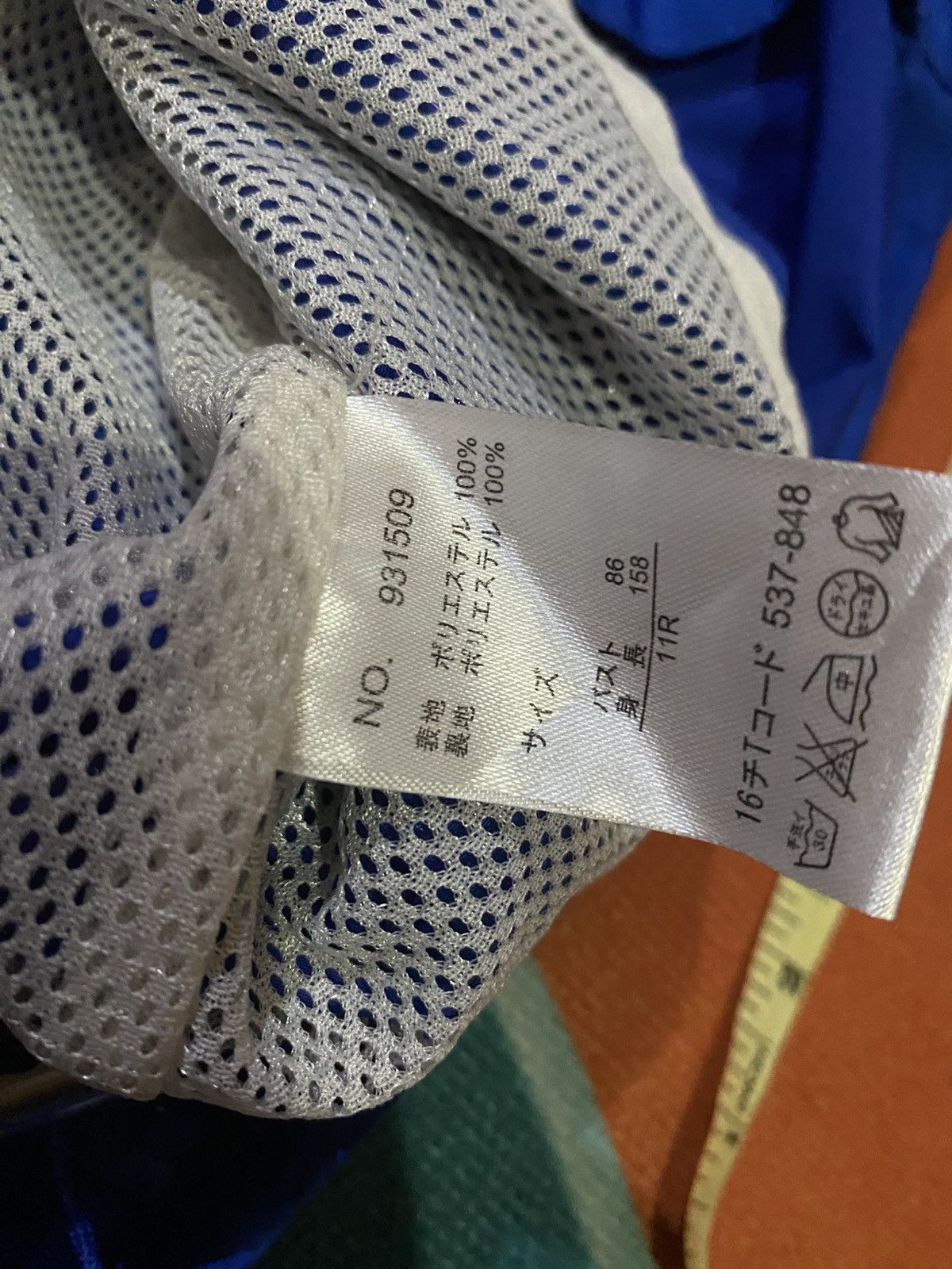 Junko Shimada Vintage Part2 by Junko Shimada Blue Nylon Windbreaker Jacket Size L / US 10 / IT 46 - 8 Thumbnail