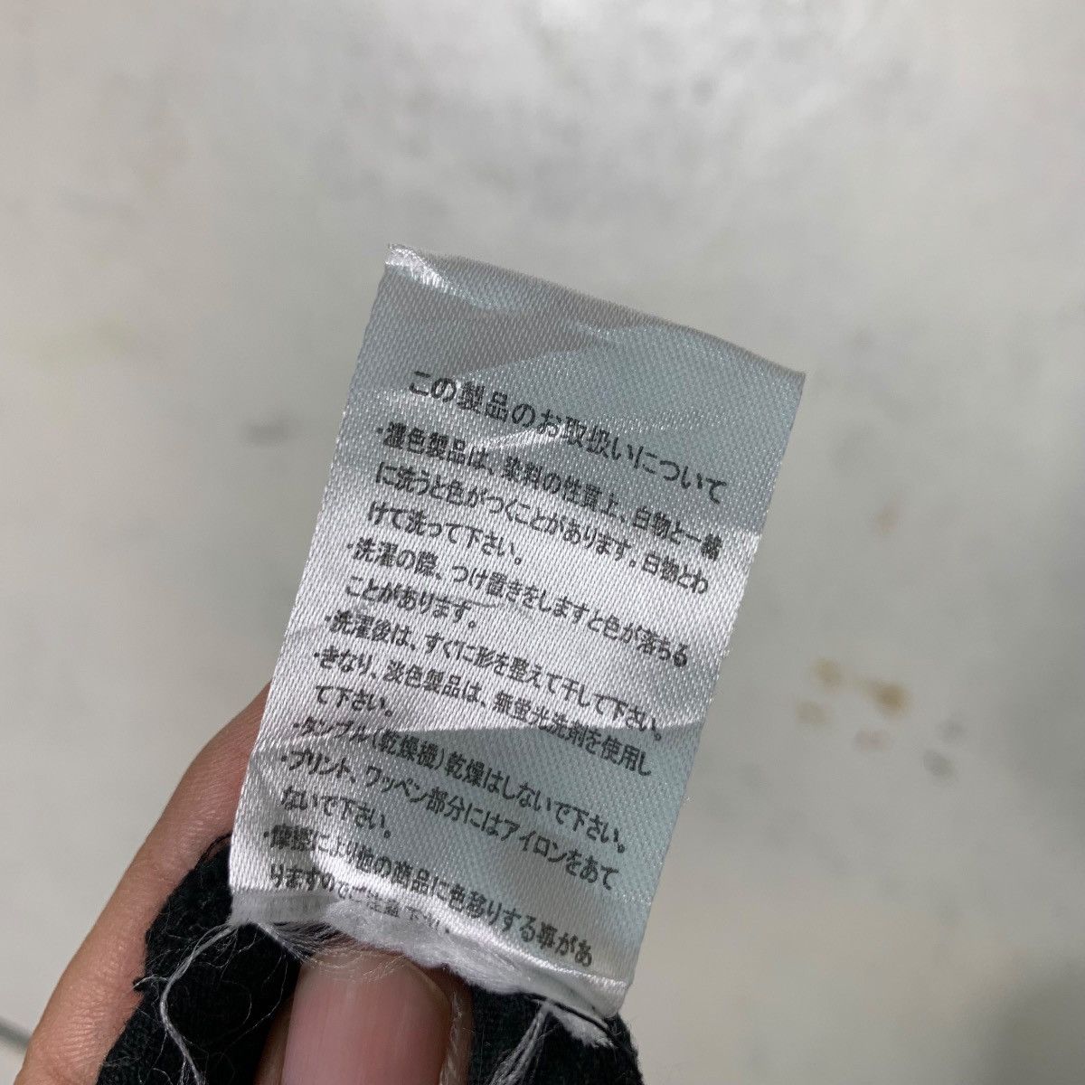 GOTCHA INTERNATIONAL BIG LOGO TEES SURFWEAR #0276-C12