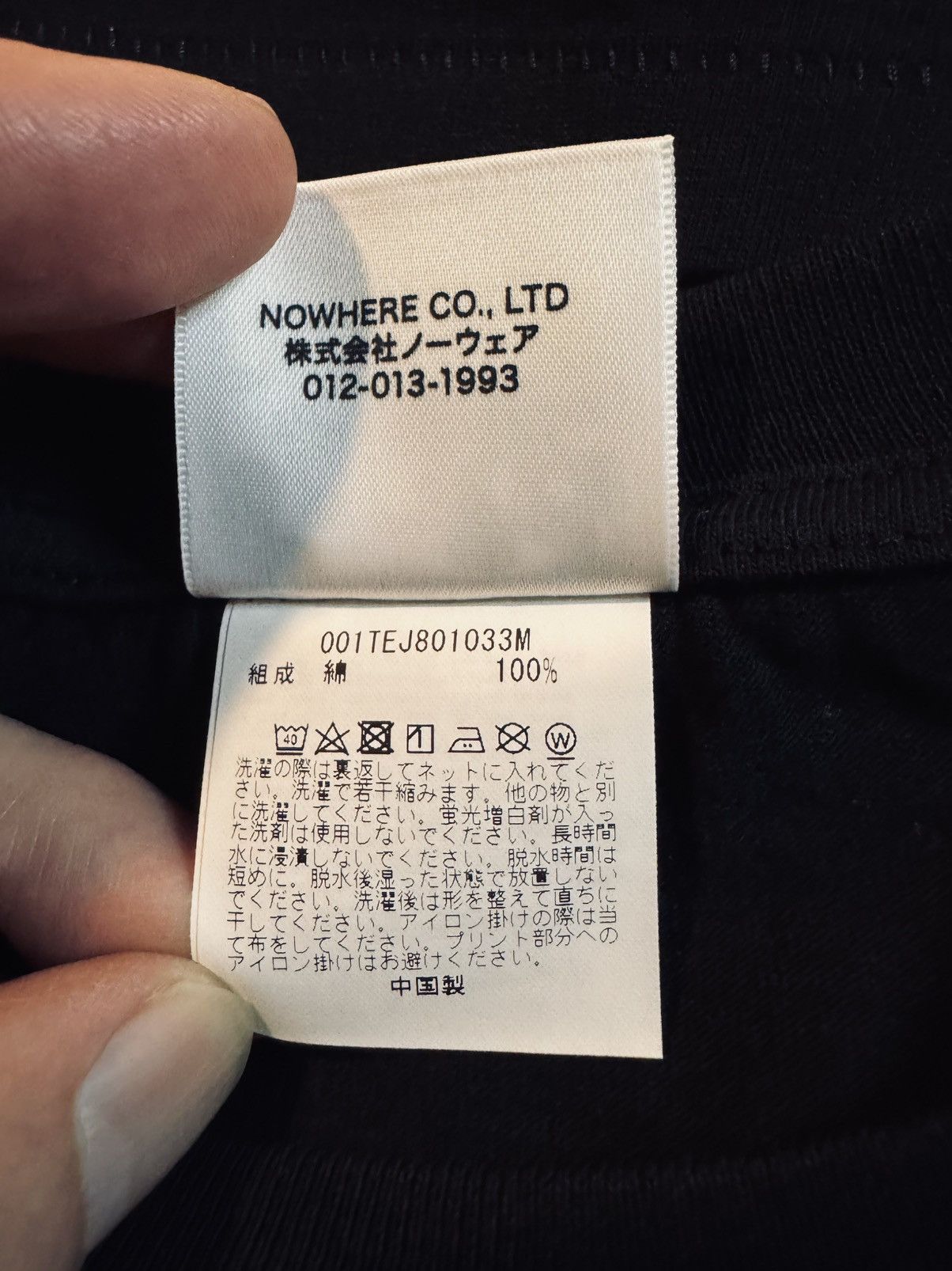 Bape Bape Jewels Tee XL Size US XL / EU 56 / 4 - 7 Thumbnail