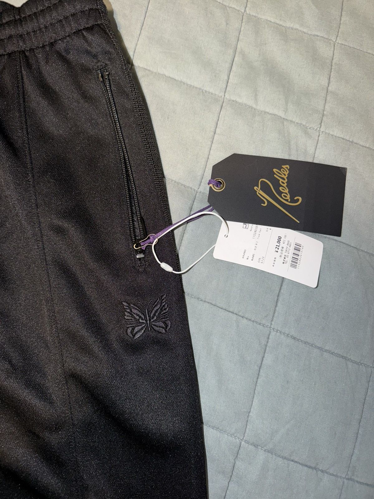 Needles Needles Baggy HD Track Pants Black M Size US 32 / EU 48 - 2 Thumbnail