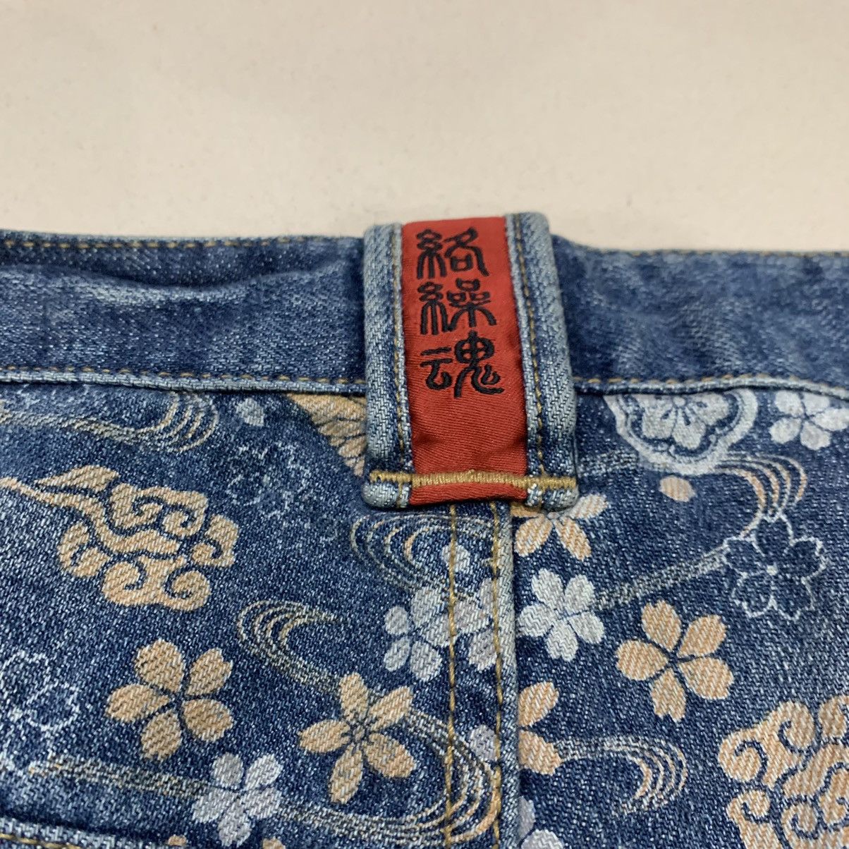 Karakuri Tamashii Karakuri Tamashii Multi Pocket Embroidered Koi Fish Jeans Size US 38 / EU 54 - 5 Thumbnail