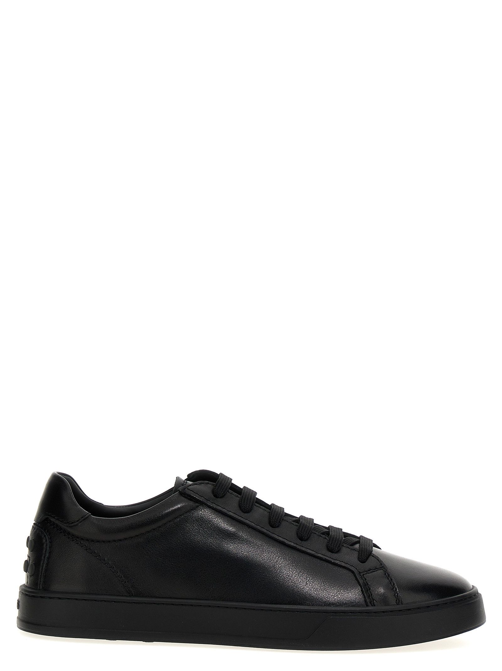 Leather sneakers