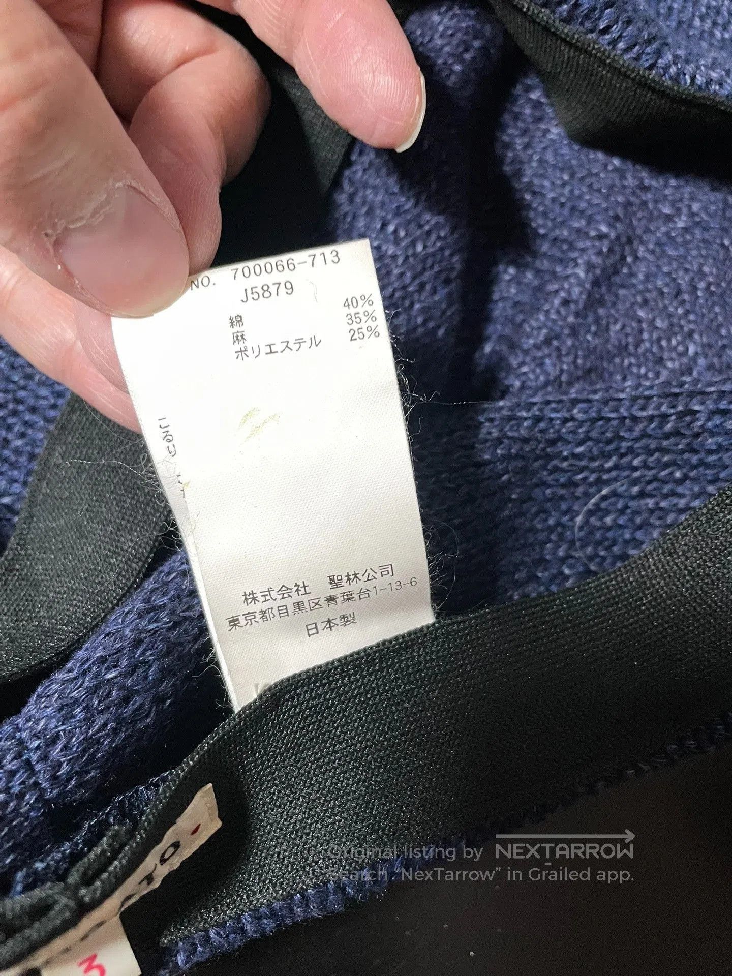 Blue Blue Japan Blue Blue Japan Indigo Vintage Beret. Size ONE SIZE - 3 Thumbnail