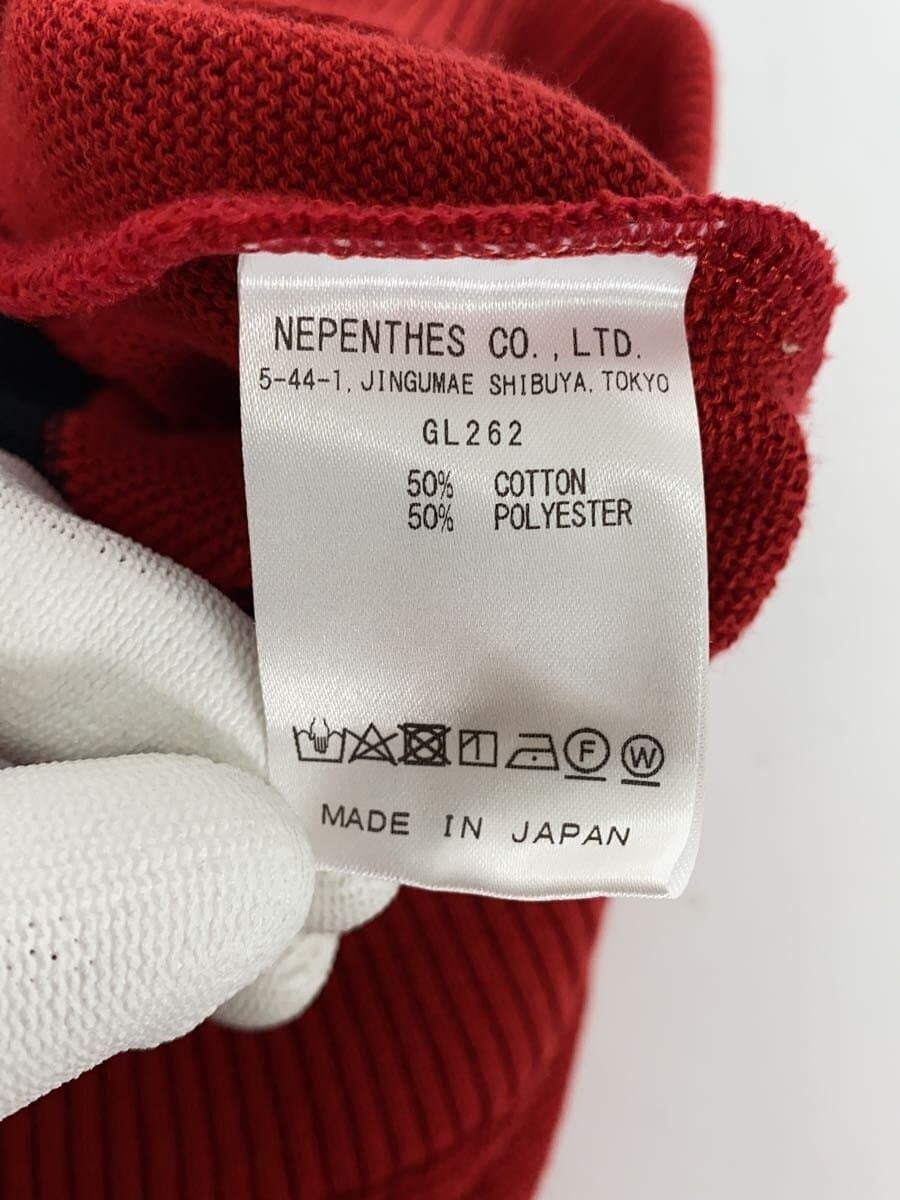 Needles SS20 Striped Knit Cardigan Size US S / EU 44-46 / 1 - 6 Thumbnail