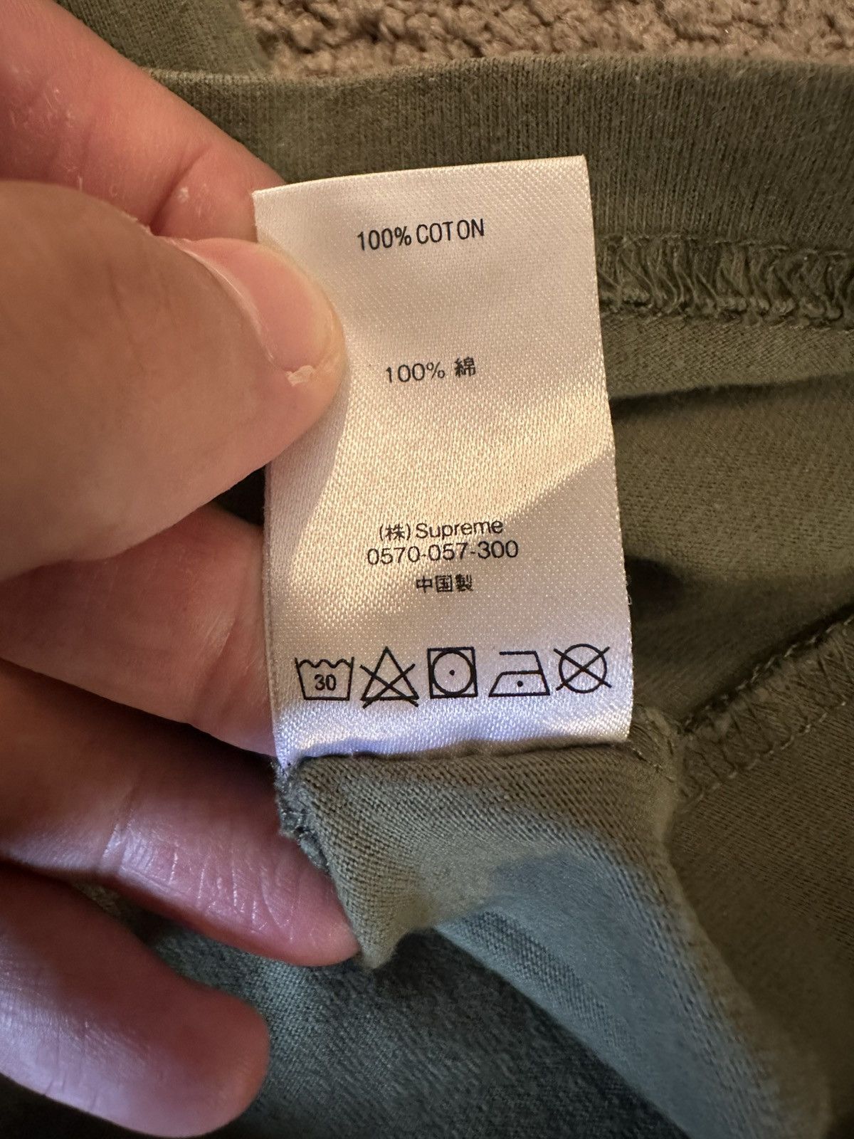 Supreme Supreme embroidered shirt Size US S / EU 44-46 / 1 - 6 Thumbnail