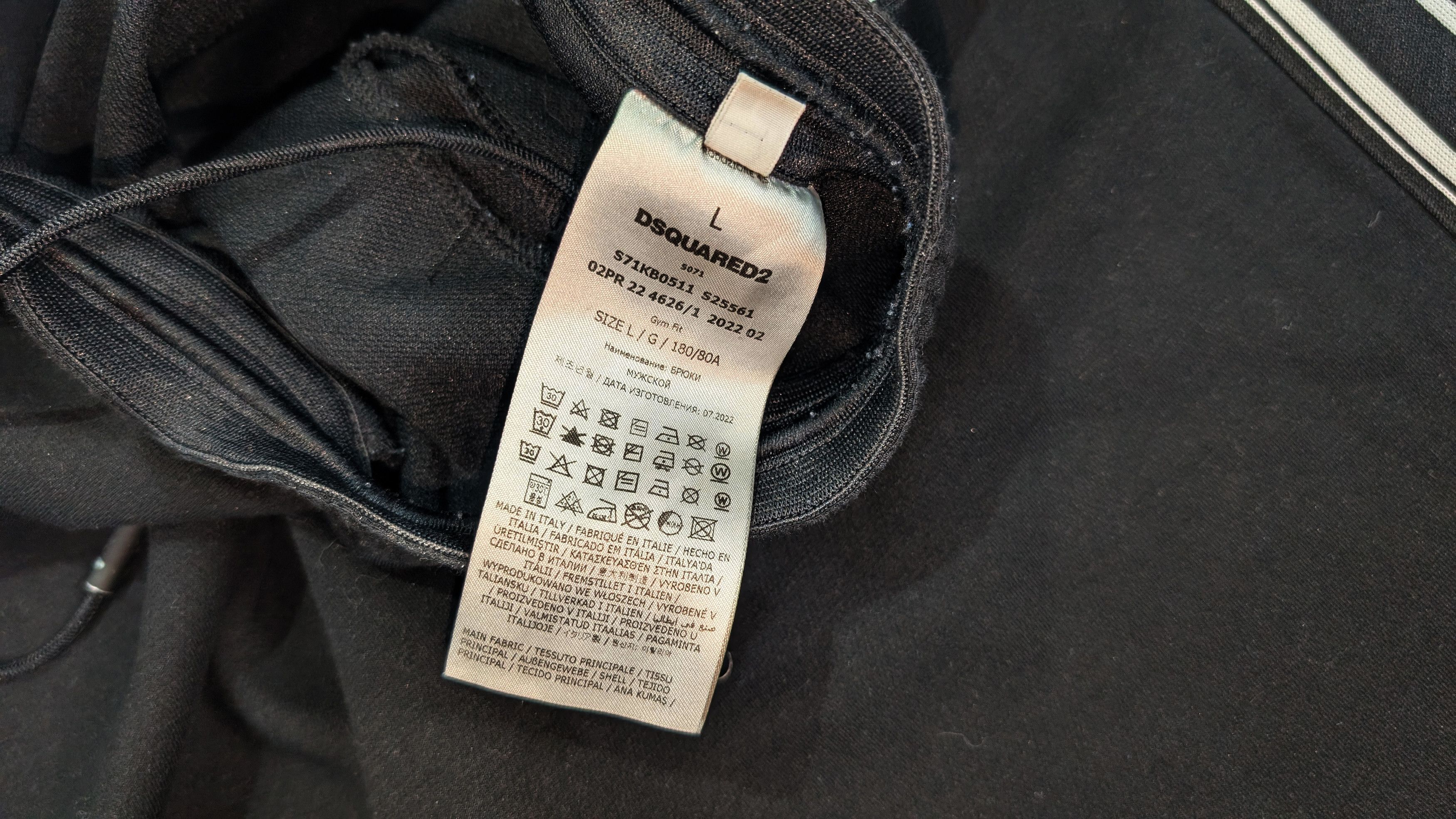 Dsquared2 Dsquared2 Black Stretch Cotton Zipper Ankle Sweatpants Size US 34 / EU 50 - 5 Thumbnail