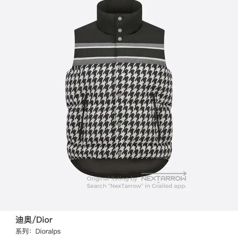 Dior Dior Black Nylon Houndstooth Short Down Jacket . Size XS / US 0-2 / IT 36-38 - 8 Thumbnail