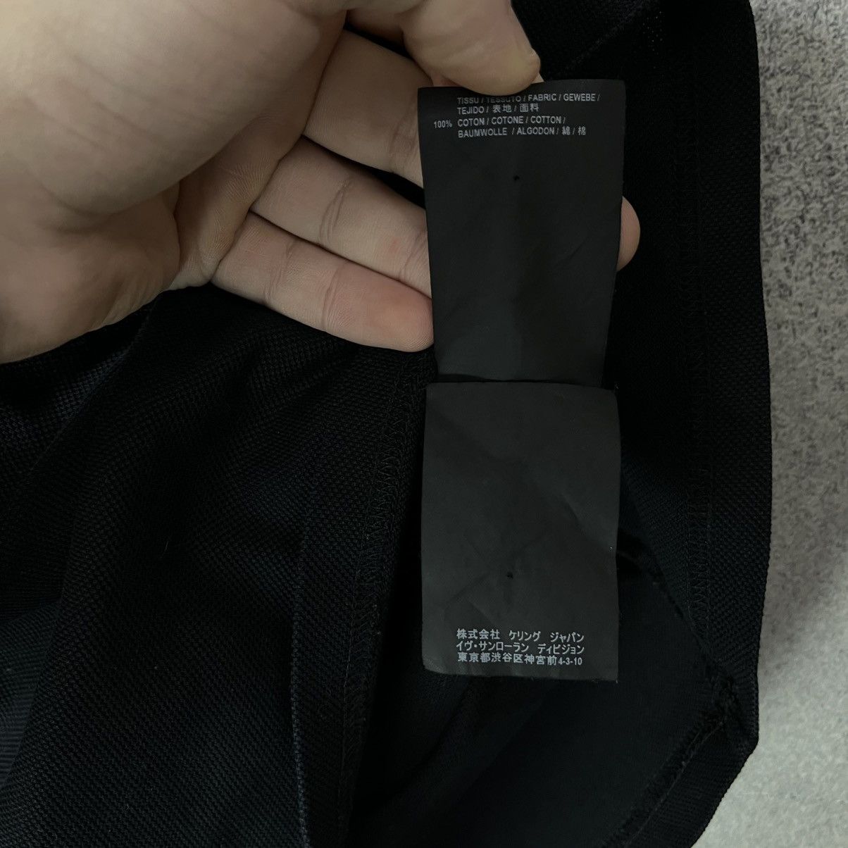 Saint Laurent Paris Vintage Saint Lauren polo t-shirt Black Size US S / EU 44-46 / 1 - 9 Thumbnail
