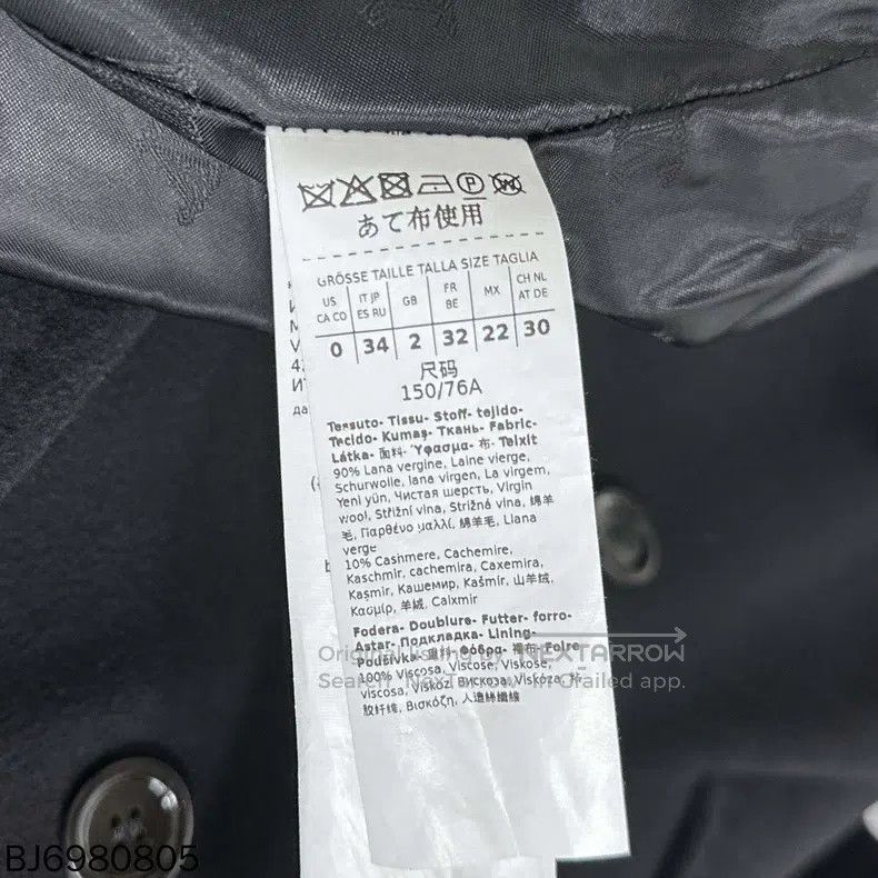Max Mara Max Mara Black short coat Size XXS / US 00 / IT 34 - 4 Thumbnail