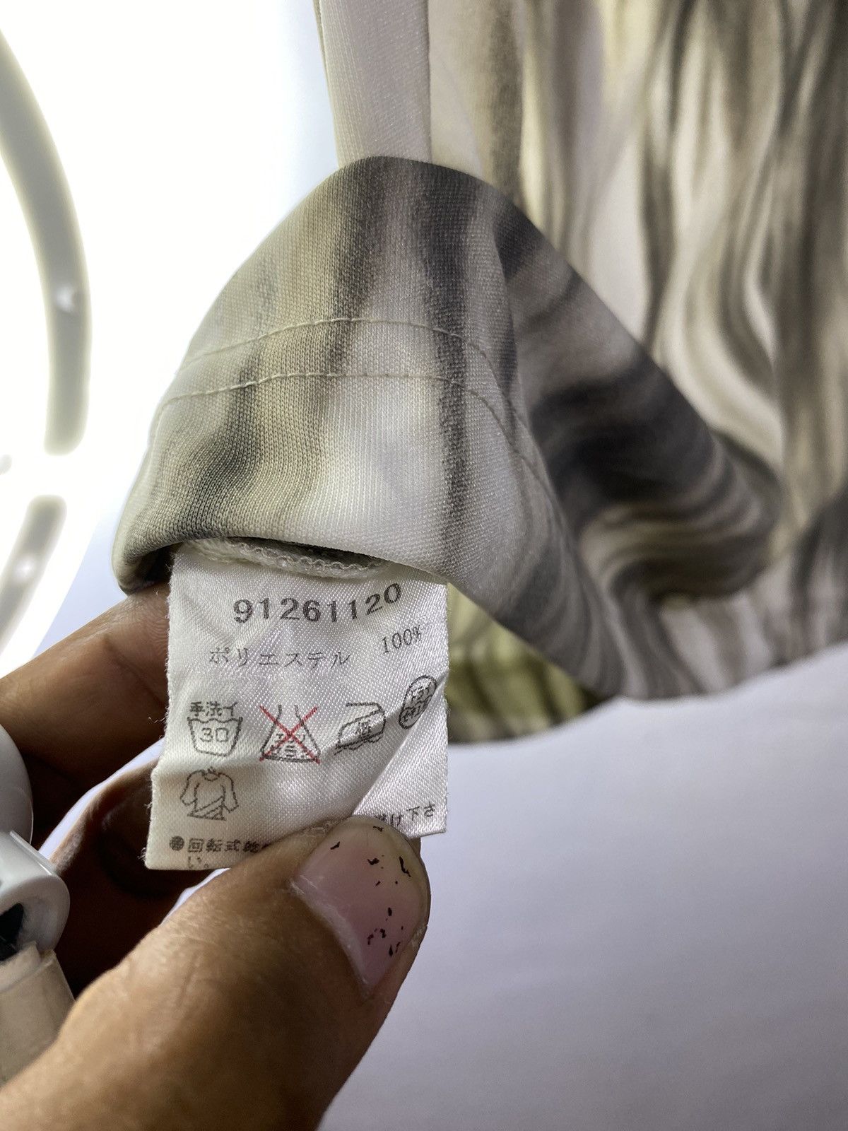 If Six Was Nine × Yasuyuki Ishii × Yoshiyuki Konishi Yoshiyuki konishi Ficce uomo tie dye jersey Size US L / EU 52-54 / 3 - 7 Thumbnail