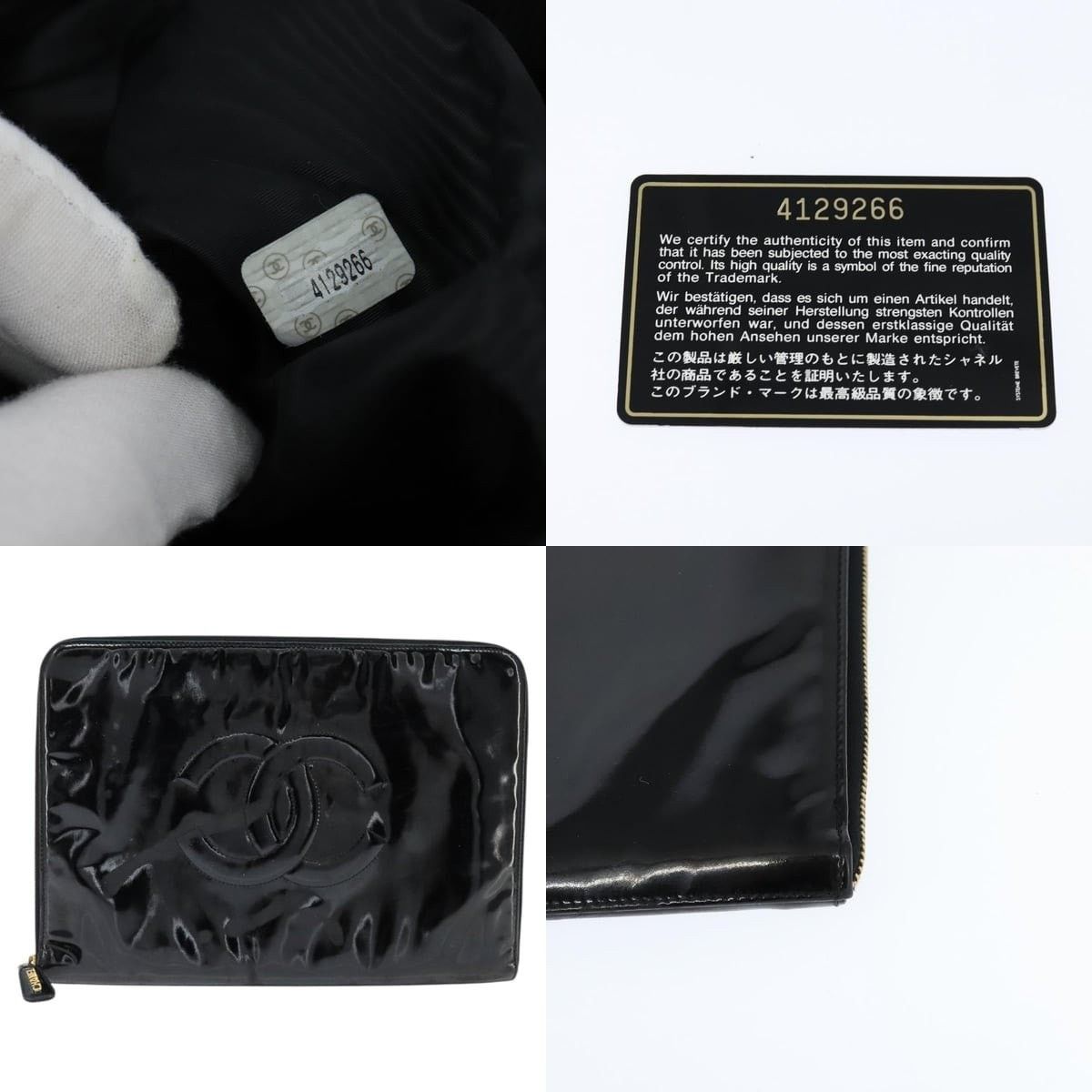 Chanel Chanel CC Briefcase Size ONE SIZE - 5 Thumbnail