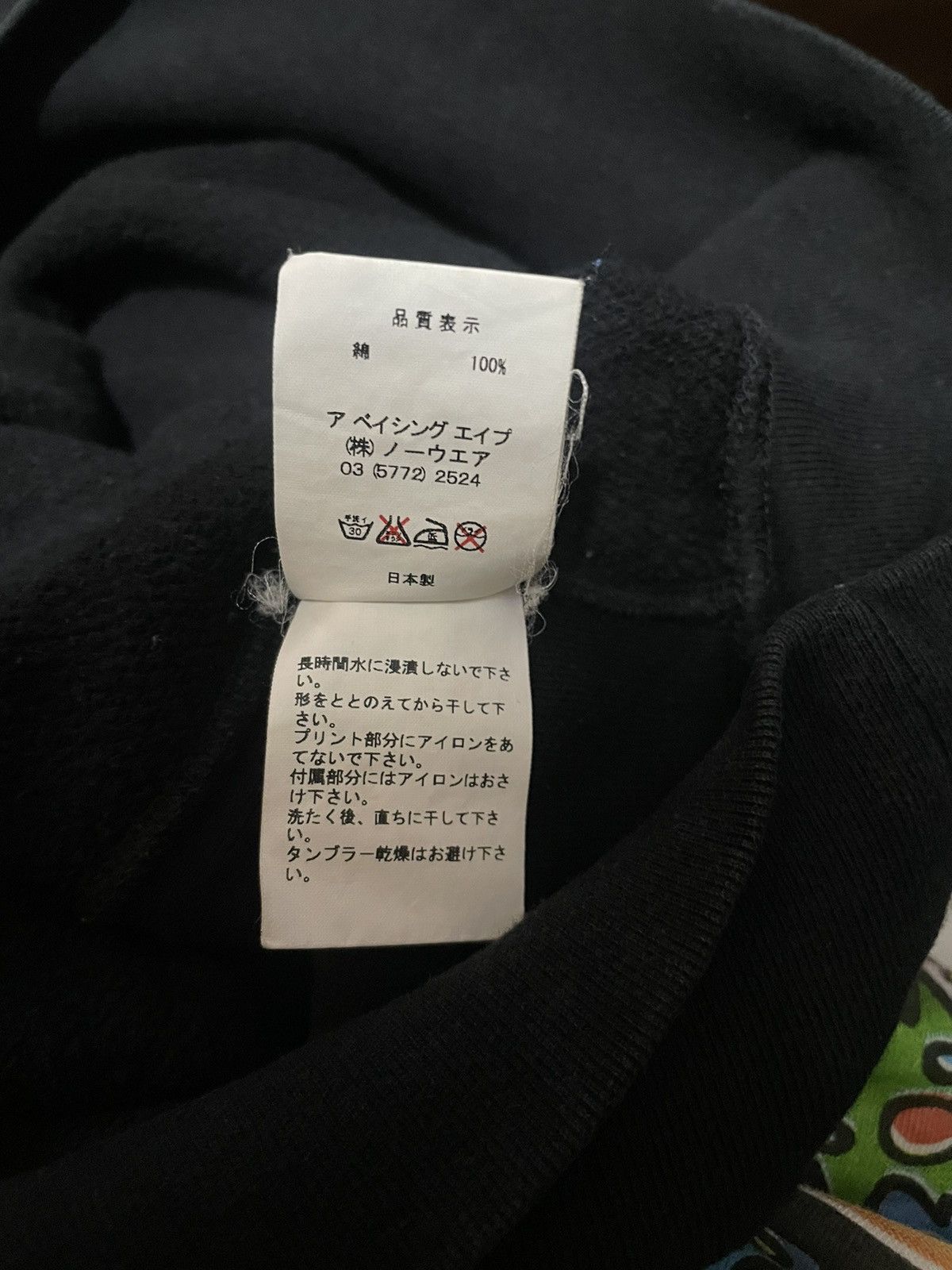 Bape OG Bapesta Ape Head Crewneck Size US L / EU 52-54 / 3 - 8 Thumbnail