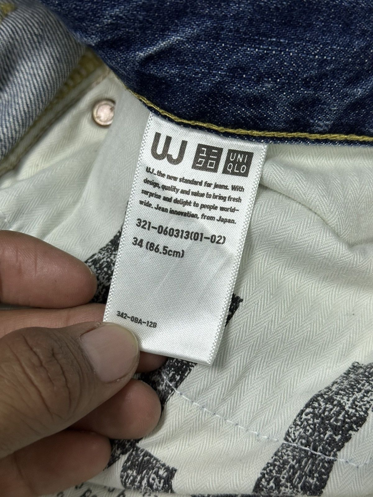 Kapital Uniqlo UJ S002 Light Washed . Size US 34 / EU 50 - 13 Thumbnail