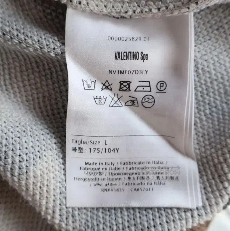 Valentino Valentino Camouflage Print Sweatshirt for Men . Size US L / EU 52-54 / 3 - 7 Thumbnail