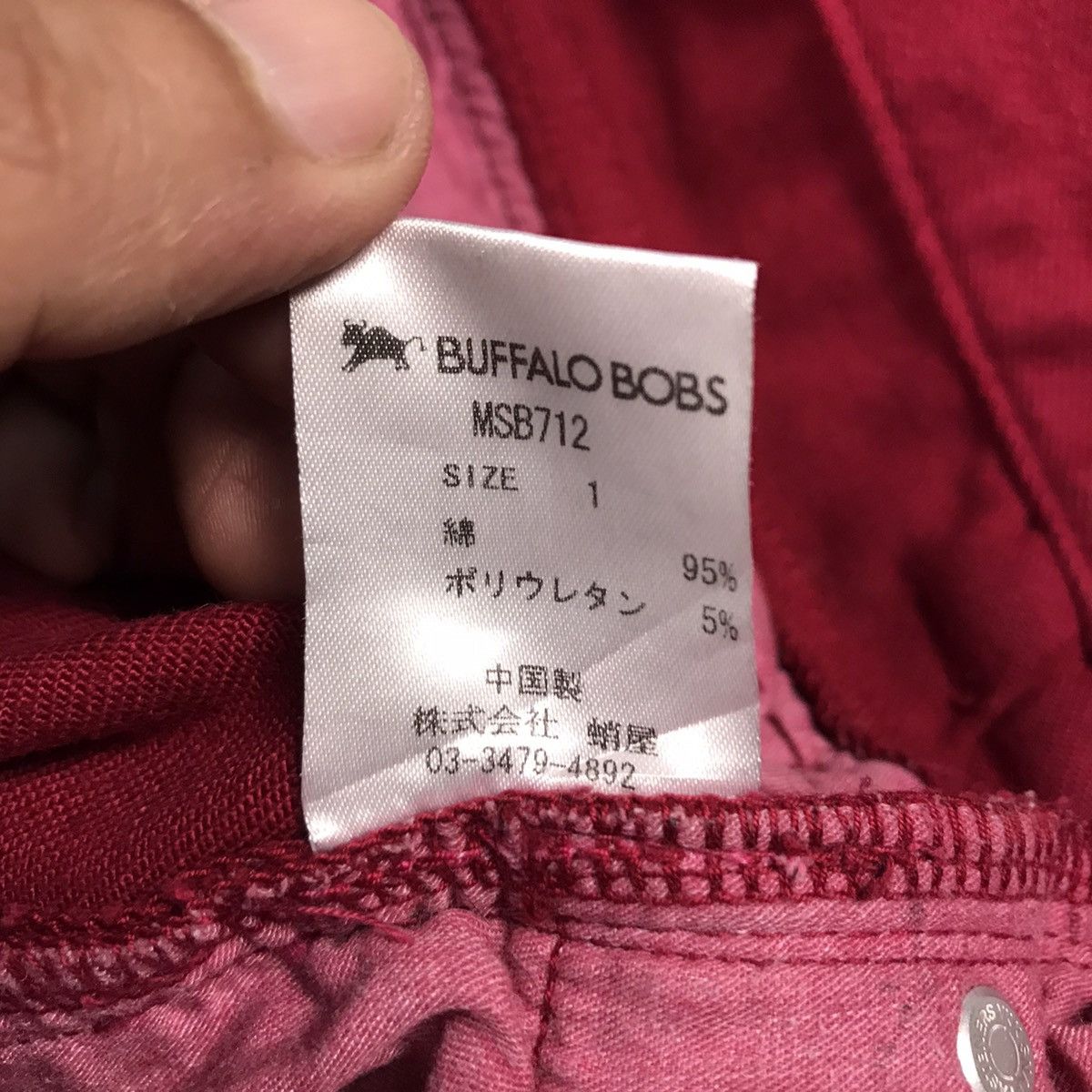 BUFFALO BOBS FLARE JAPANESE PUNK BUFFALO BOBS RED BOOT CUT PANTS Size US 30 / EU 46 - 14 Thumbnail