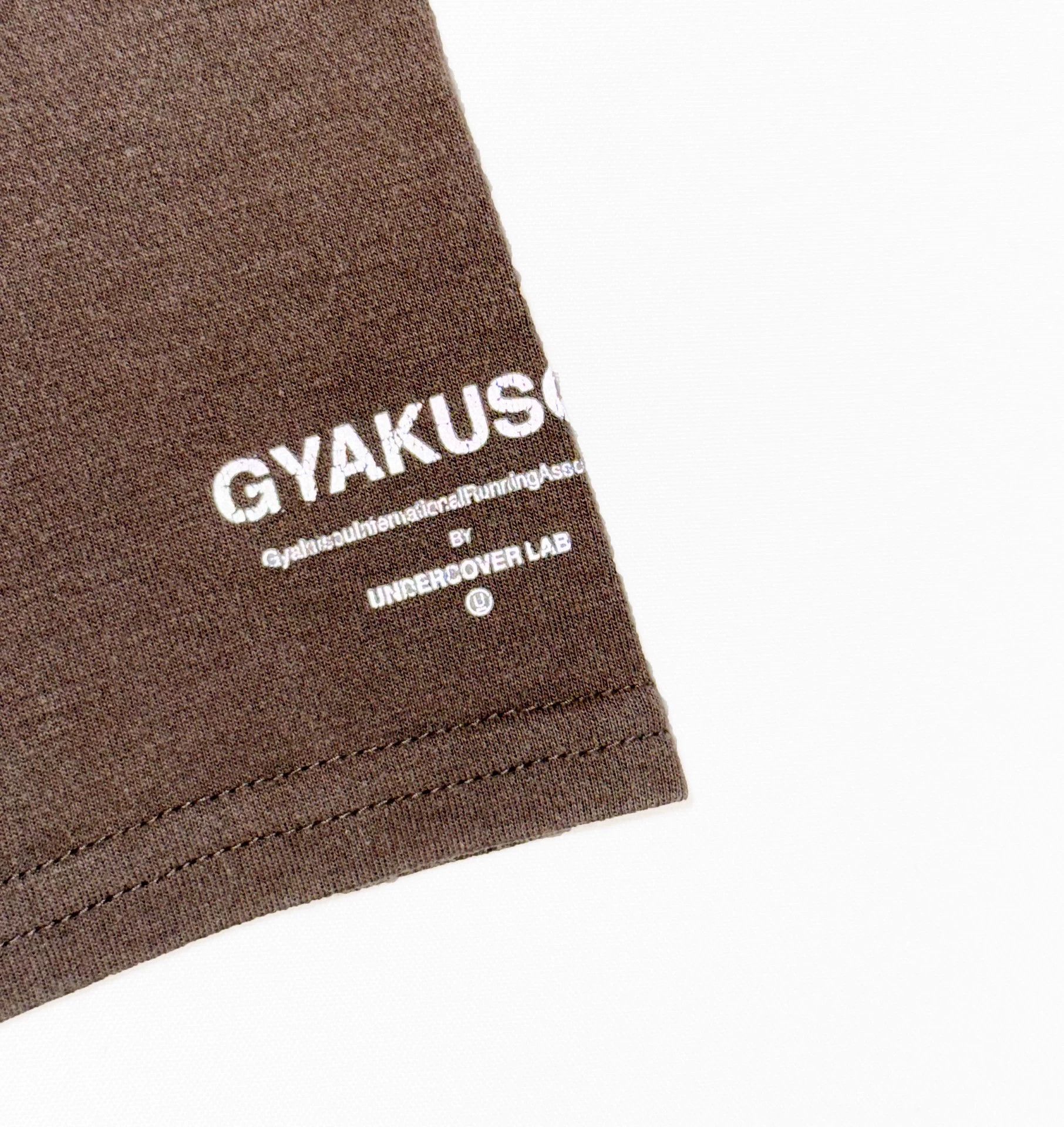Nike Nike-Gyakusou-Tech-Running-Long-Sleeve-Tee-Khaki-M Size US M / EU 48-50 / 2 - 5 Thumbnail