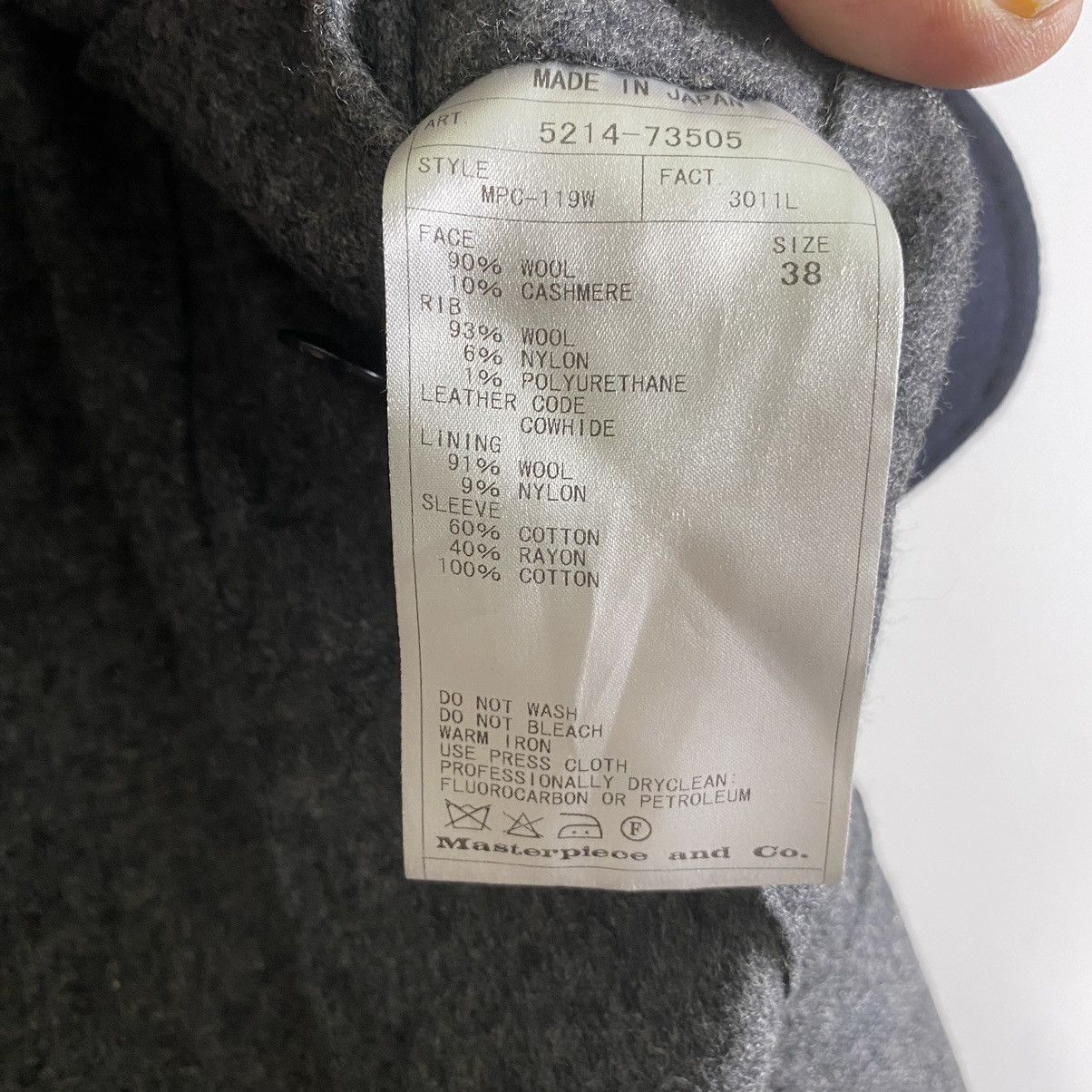 Japanese Brand × MasterPiece Vintage Masterpiece Japanese Brand Duffer Coat Size US S / EU 44-46 / 1 - 10 Thumbnail
