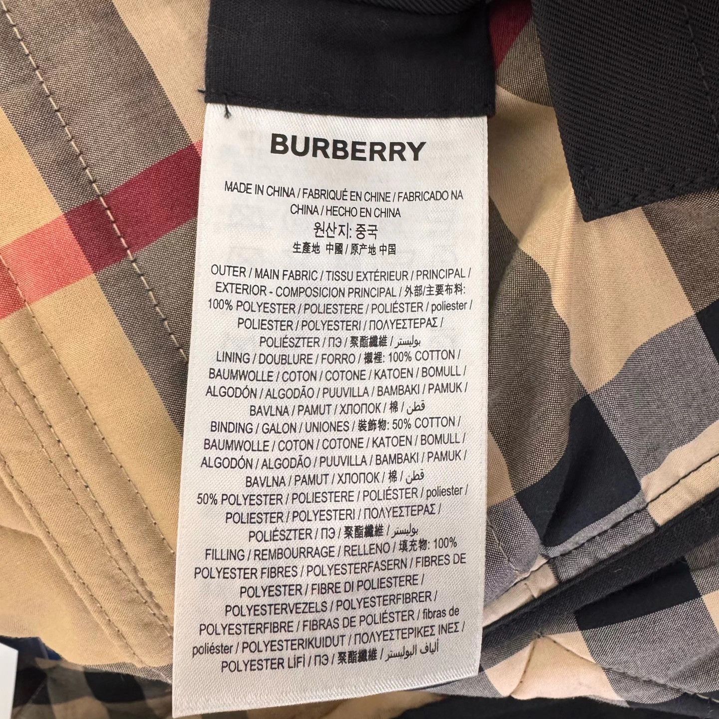 Burberry Burberry Black Lined Check Hooded Cotton Jacket S New Size US S / EU 44-46 / 1 - 2 Thumbnail