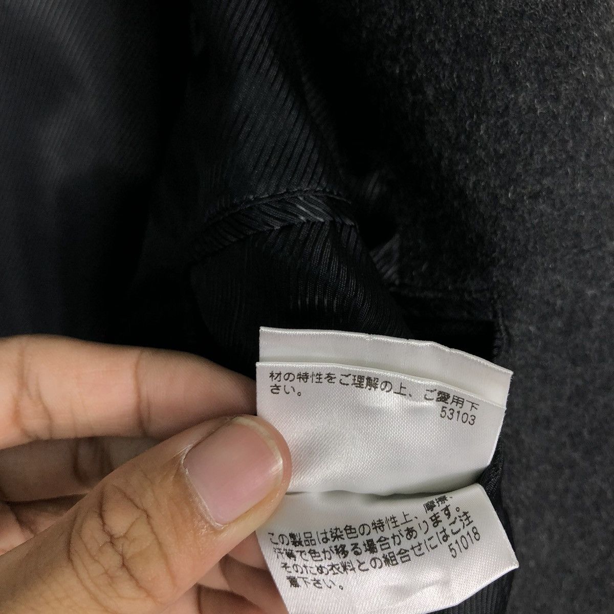 Mackintosh 🔥VINTAGE LONG JACKET MACKINTOSH PHILOSOPHY Size US M / EU 48-50 / 2 - 22 Thumbnail