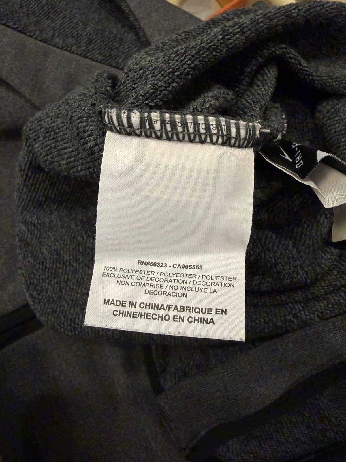 Nike × Undercover Nike Gyakusou by Undercover Techinal Running Jacket Size US XL / EU 56 / 4 - 5 Thumbnail