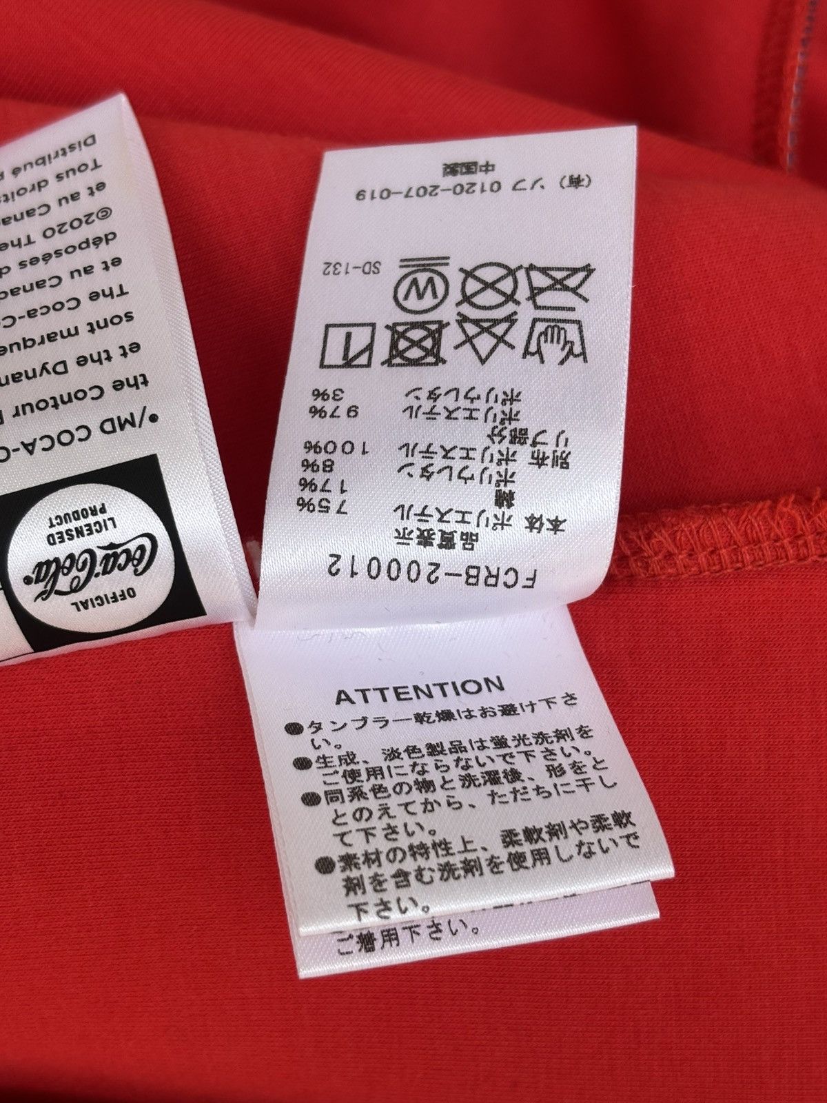 F.C.R.B S/S 2020 FCRB by Sophnet x Coca Cola Stars Zip up Jacket Size US XL / EU 56 / 4 - 14 Thumbnail