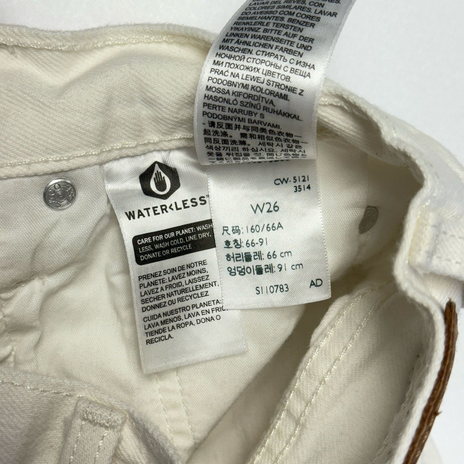 Levi's Levi's 501 Button Fly Denim Shorts Womens 26 White Distress Size 26" / US 2 / IT 38 - 7 Thumbnail