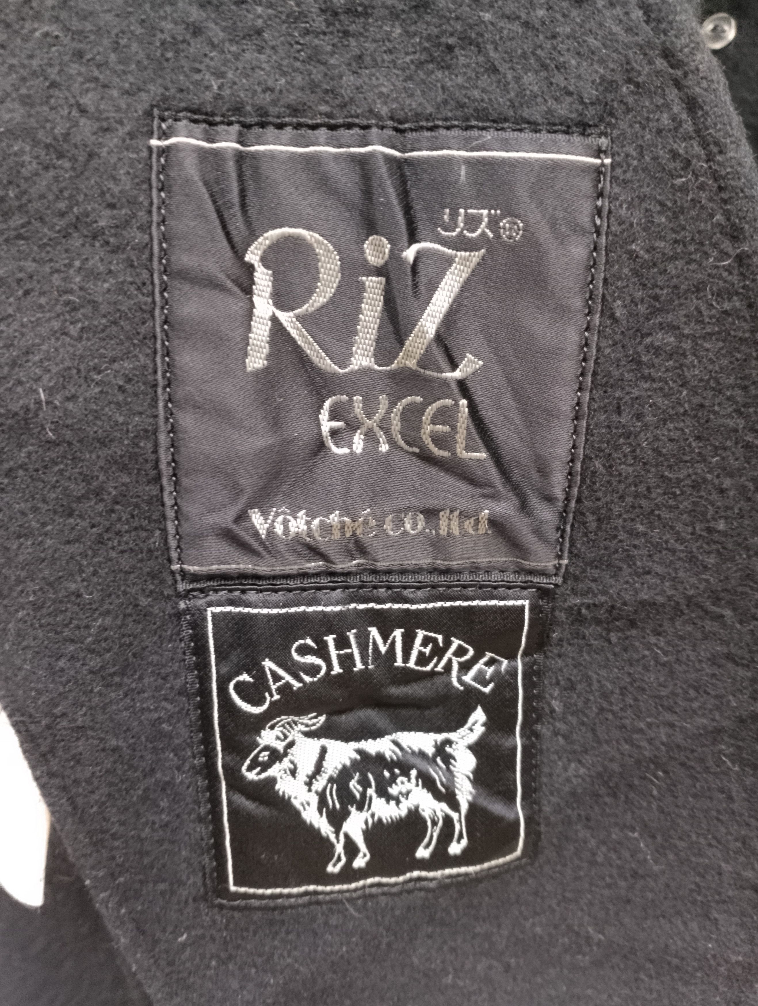 Japanese Brand Japanese Brand Riz Excel Faux Fur Wool Jacket Size M / US 6-8 / IT 42-44 - 9 Thumbnail