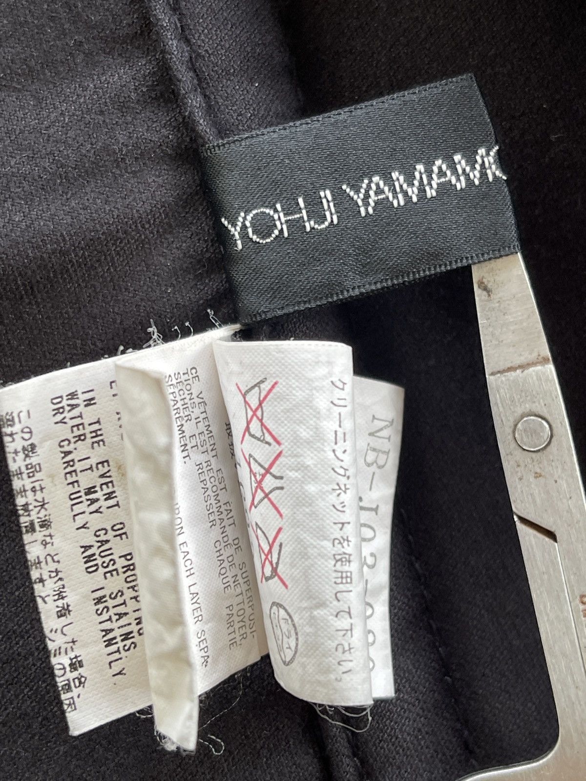 Yohji Yamamoto Yohji Yamamoto + Noir Button Less Velvet Jacket Size US XS / EU 42 / 0 - 12 Thumbnail