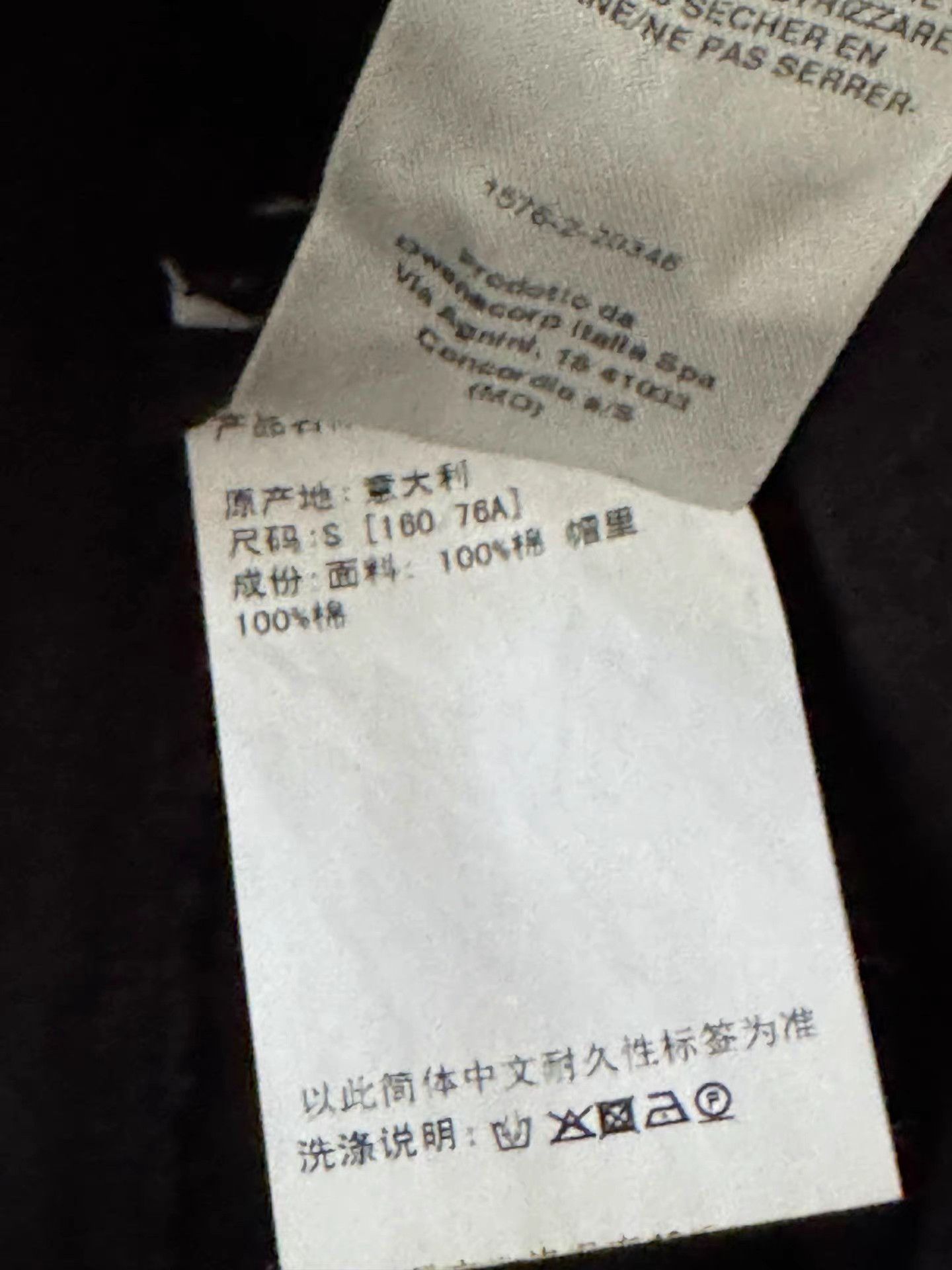 Rick Owens Rick Owens Wizard Hat Jacket with Straps Size US S / EU 44-46 / 1 - 4 Thumbnail