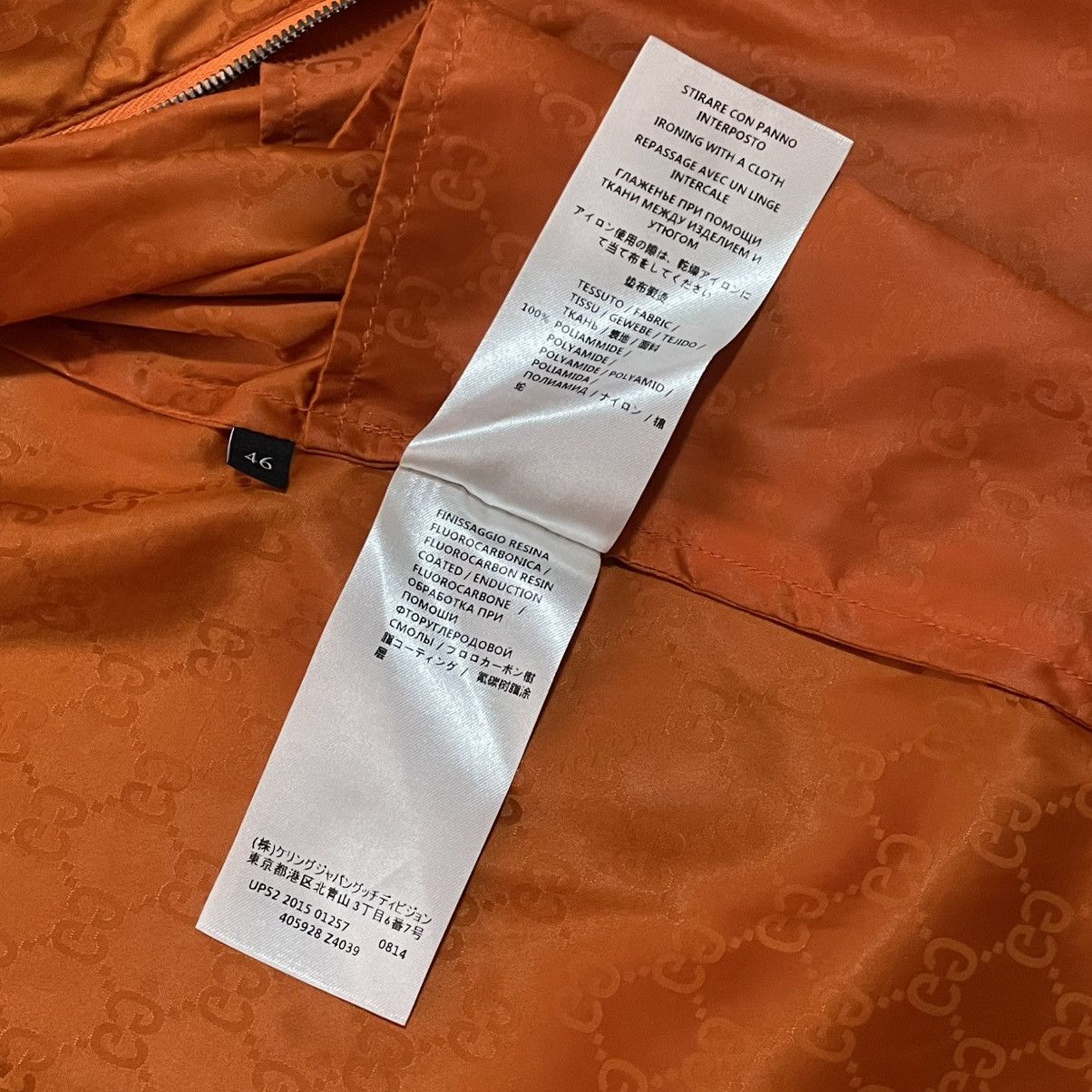 Gucci Gucci GG Monogram Orange Rare Light Jacket Luxury rap y2k Size US M / EU 48-50 / 2 - 13 Thumbnail