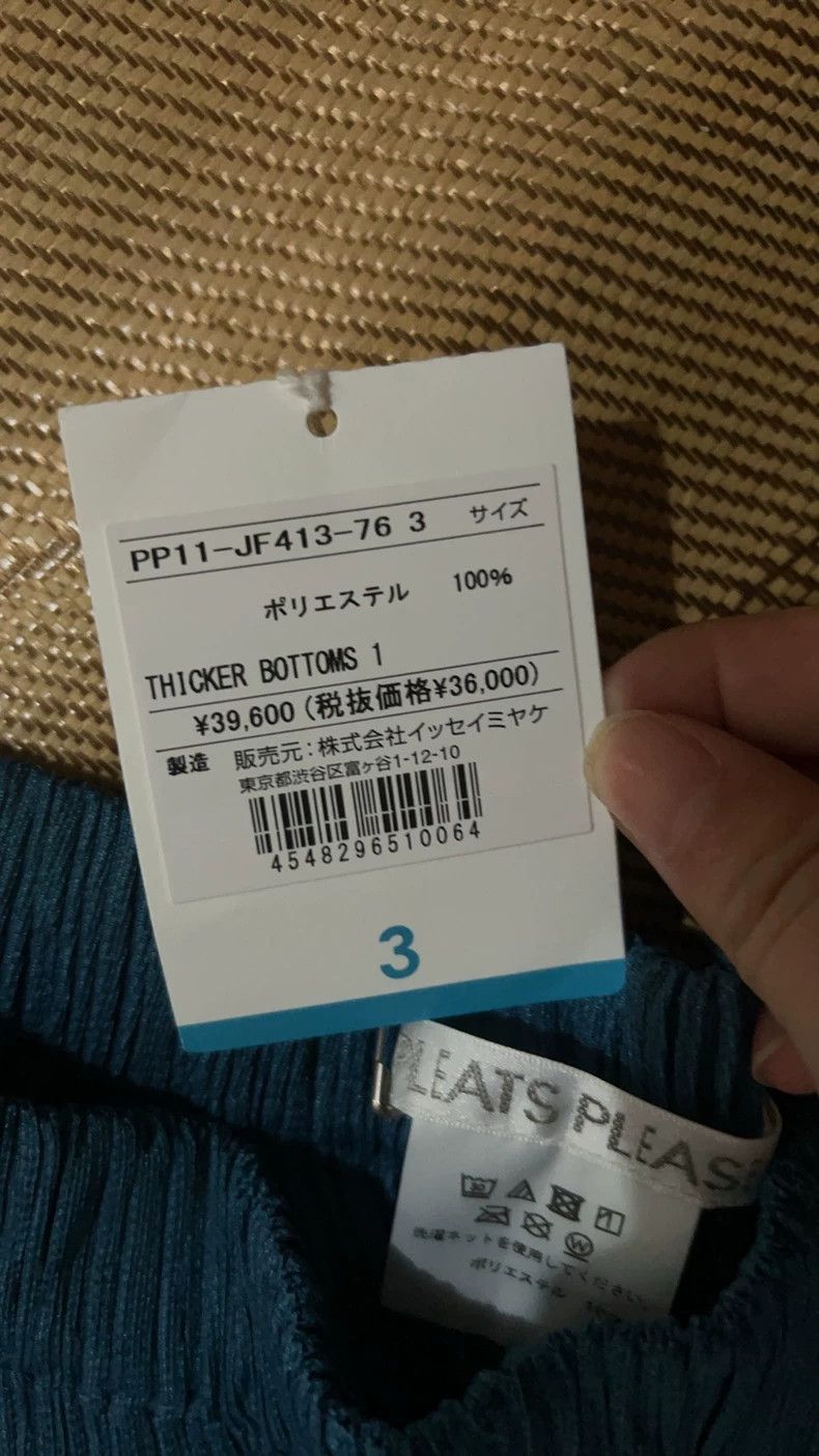 Issey Miyake Issey Miyake size:3 Black pleated pants Size 42" / US 20 - 2 Thumbnail