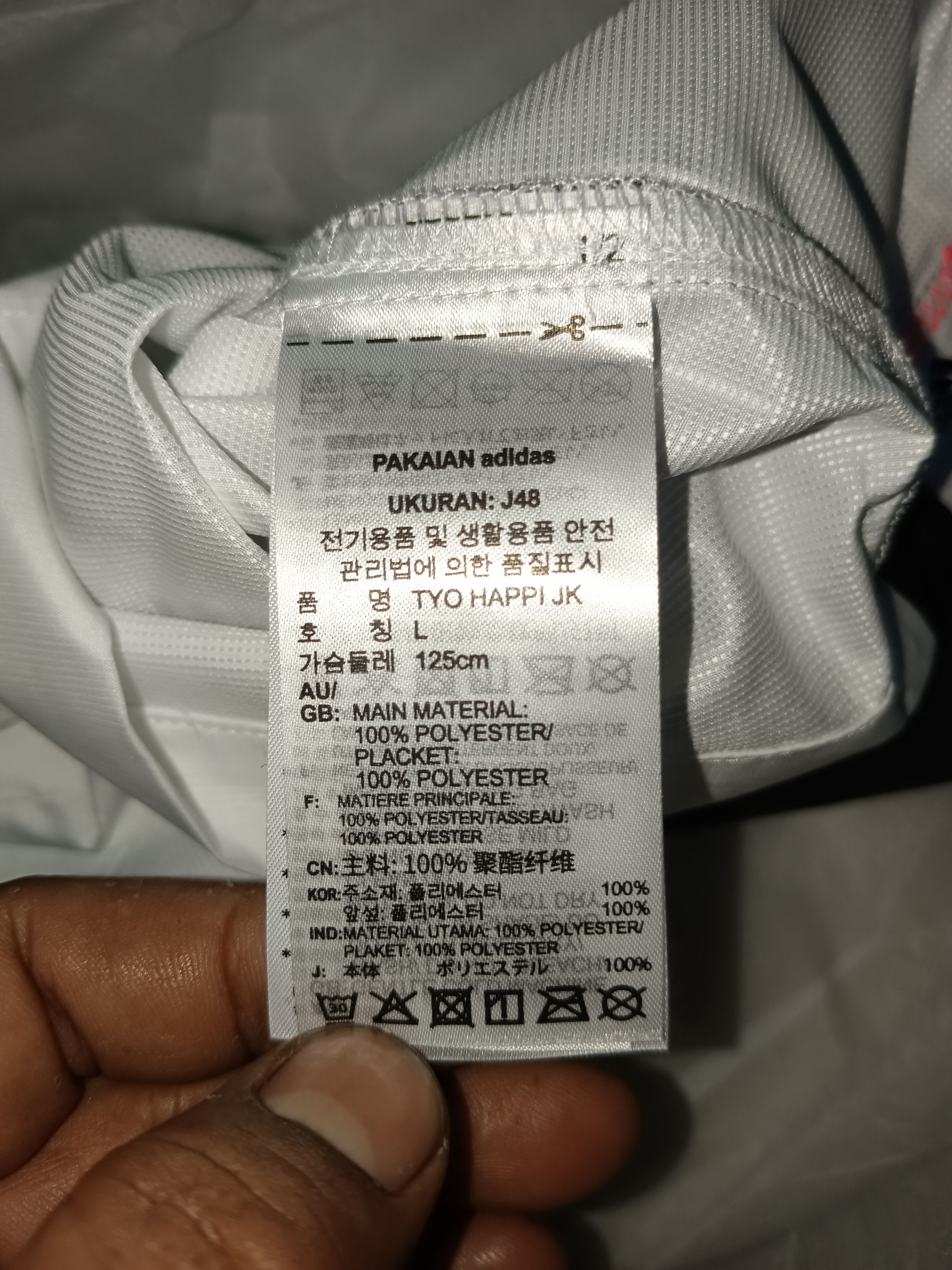 Adidas × Designer Rare Adidas X Hiroko Takahashi Tokyo Kimono Jacket Size US L / EU 52-54 / 3 - 9 Thumbnail