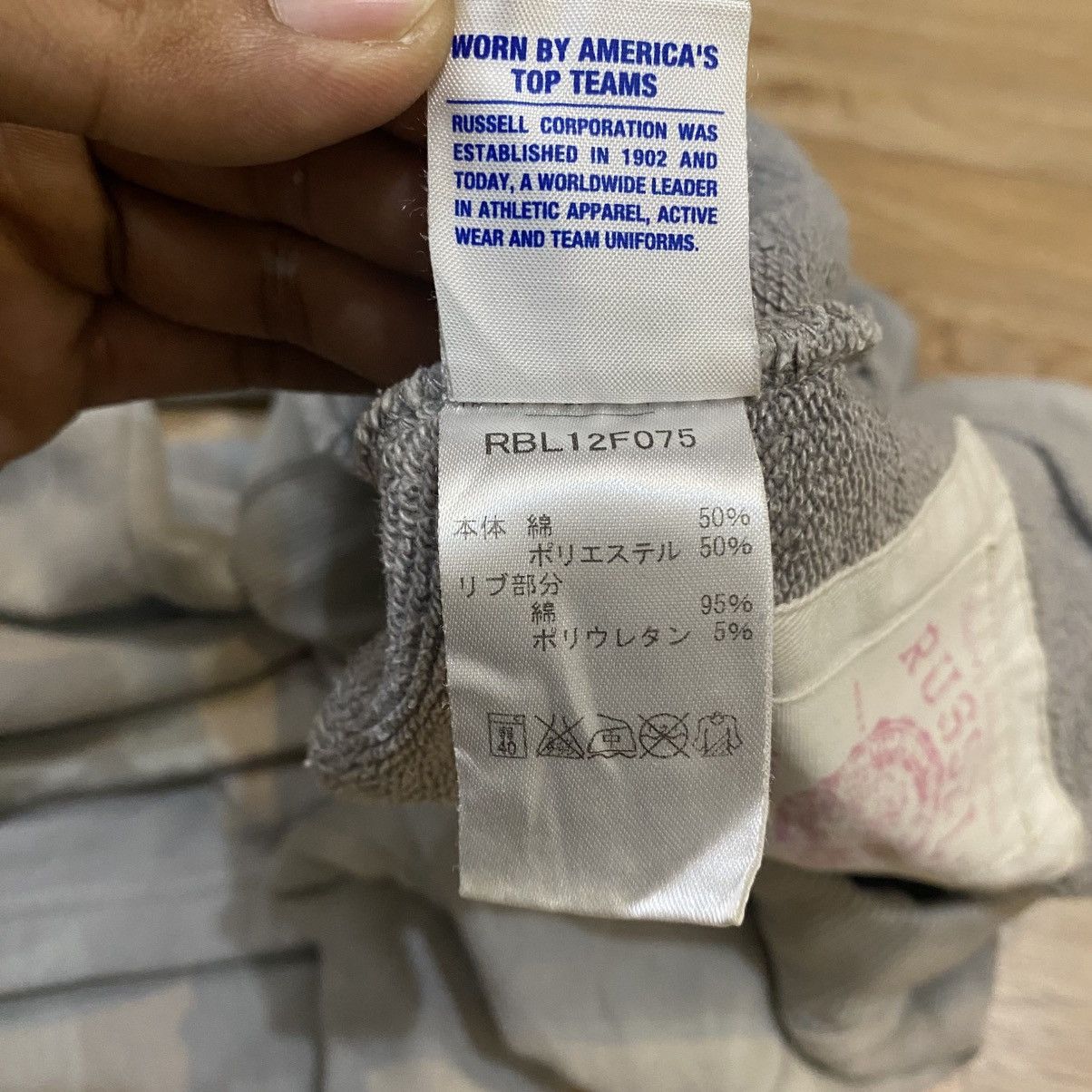 Russell Athletic Russell RLA Gray Sweatpants Size US 31 - 14 Thumbnail