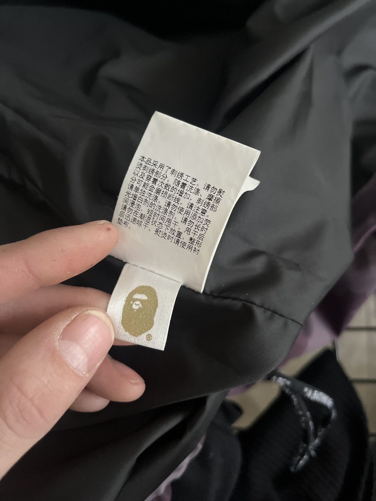 Bape Purple Bape Snowboard Jacket Size US XXL / EU 58 / 5 - 9 Thumbnail