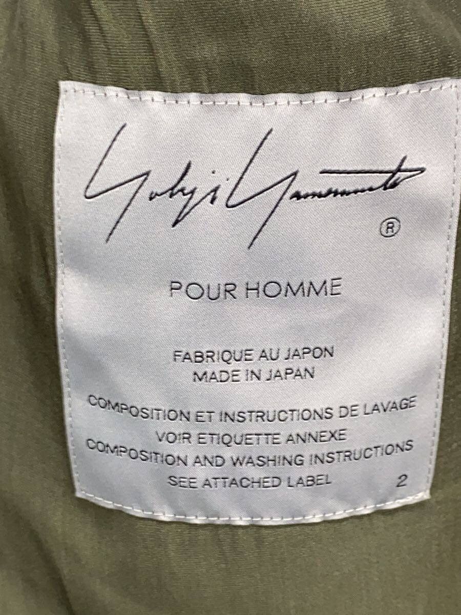 Yohji Yamamoto yohji yamamoto POUR HOMME/HE-C13-900/ Mods coat Size US XXL / EU 58 / 5 - 4 Thumbnail