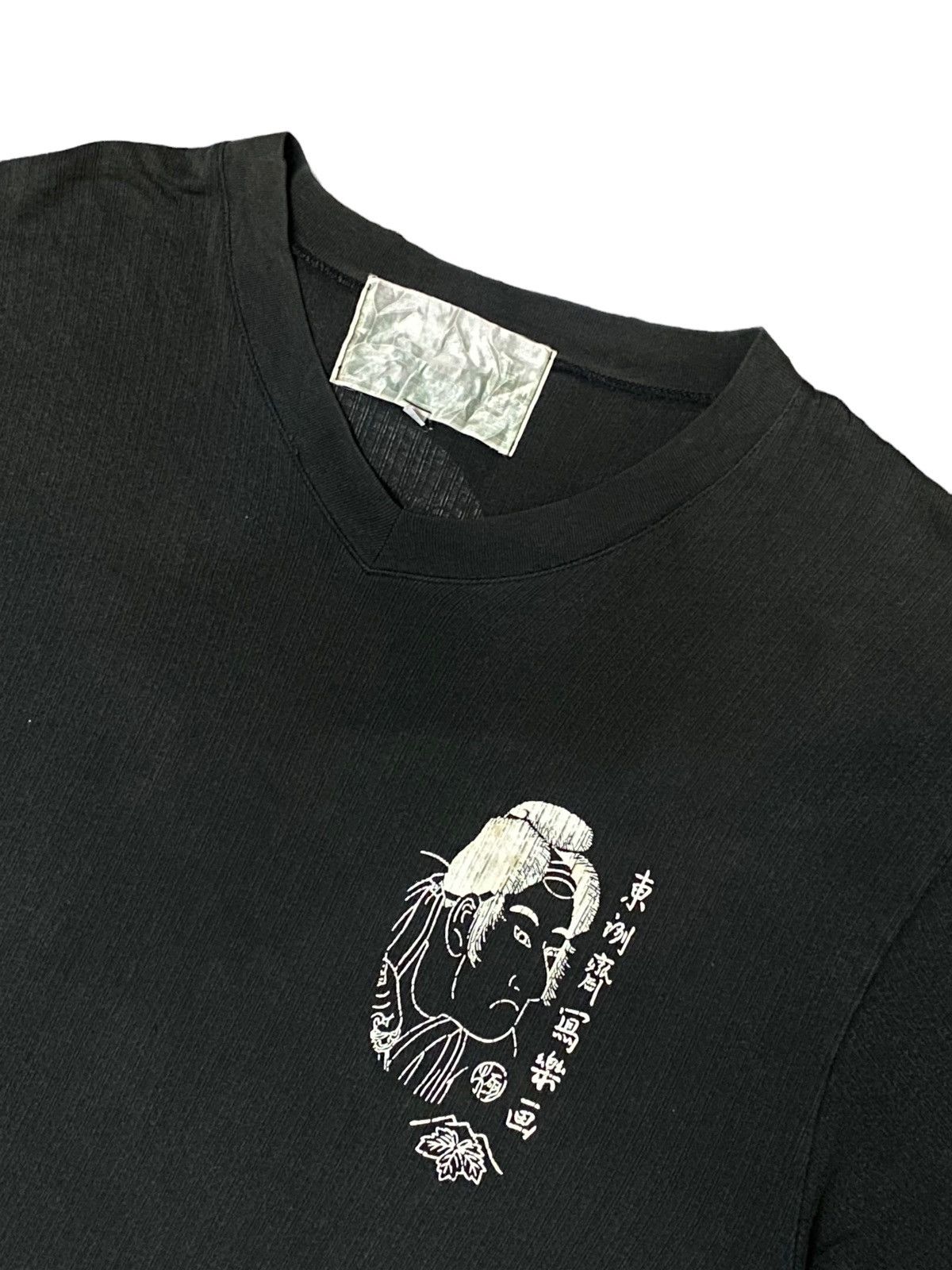 Beauty Beast × Japanese Brand × Yasuyuki Ishii OG God Fighter Sword Samurai Japanese Tradition FADED V Tee Size US M / EU 48-50 / 2 - 5 Thumbnail