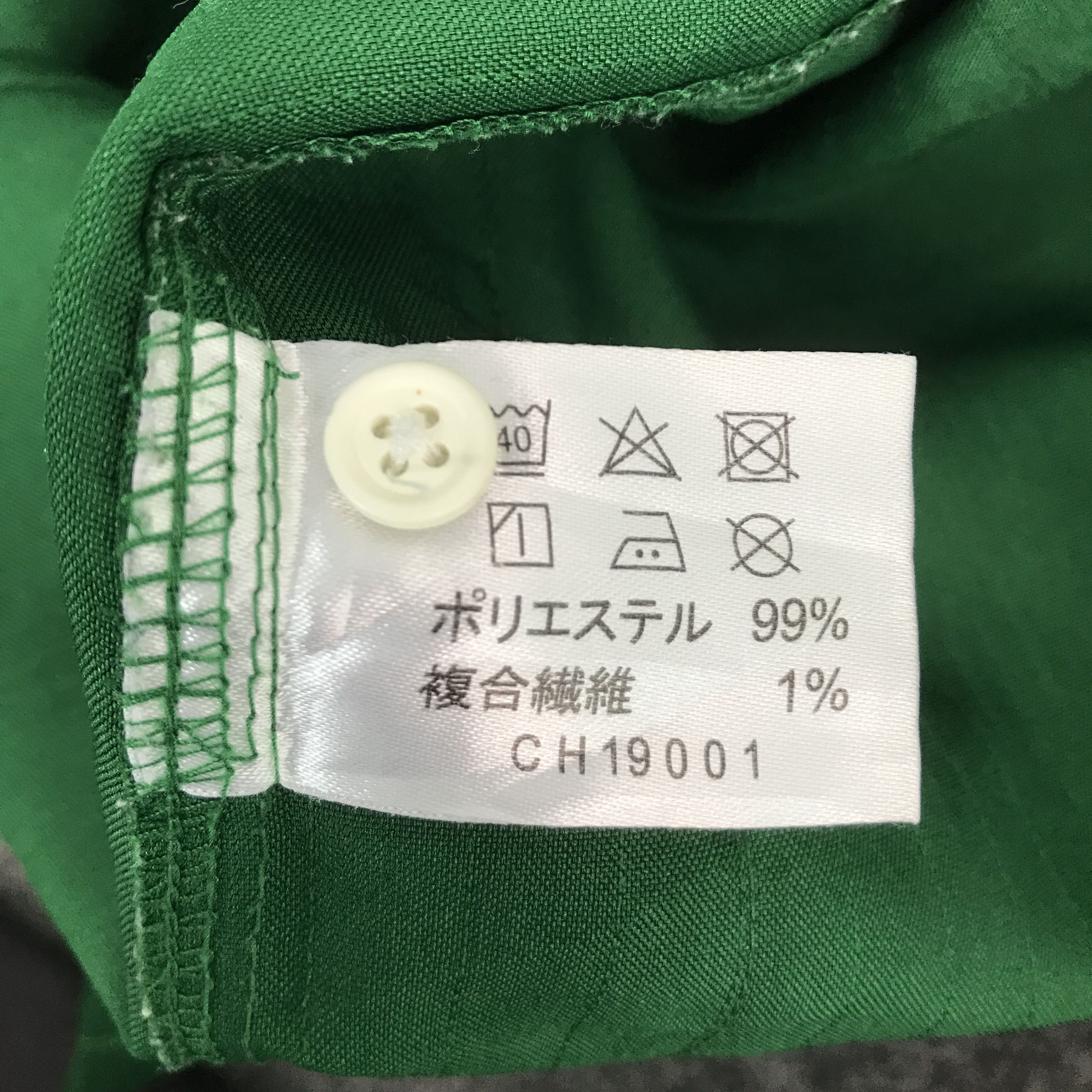Japanese Brand 7 ELEVEN JAPAN SHIRT JACKET Size US M / EU 48-50 / 2 - 11 Thumbnail
